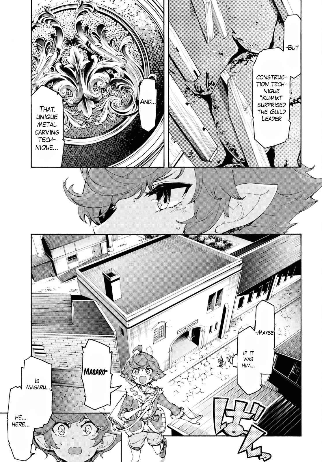 The Home Improvement Store Employee Building An Agricultural Village In Another World Chapter 45 - Page 7 in English