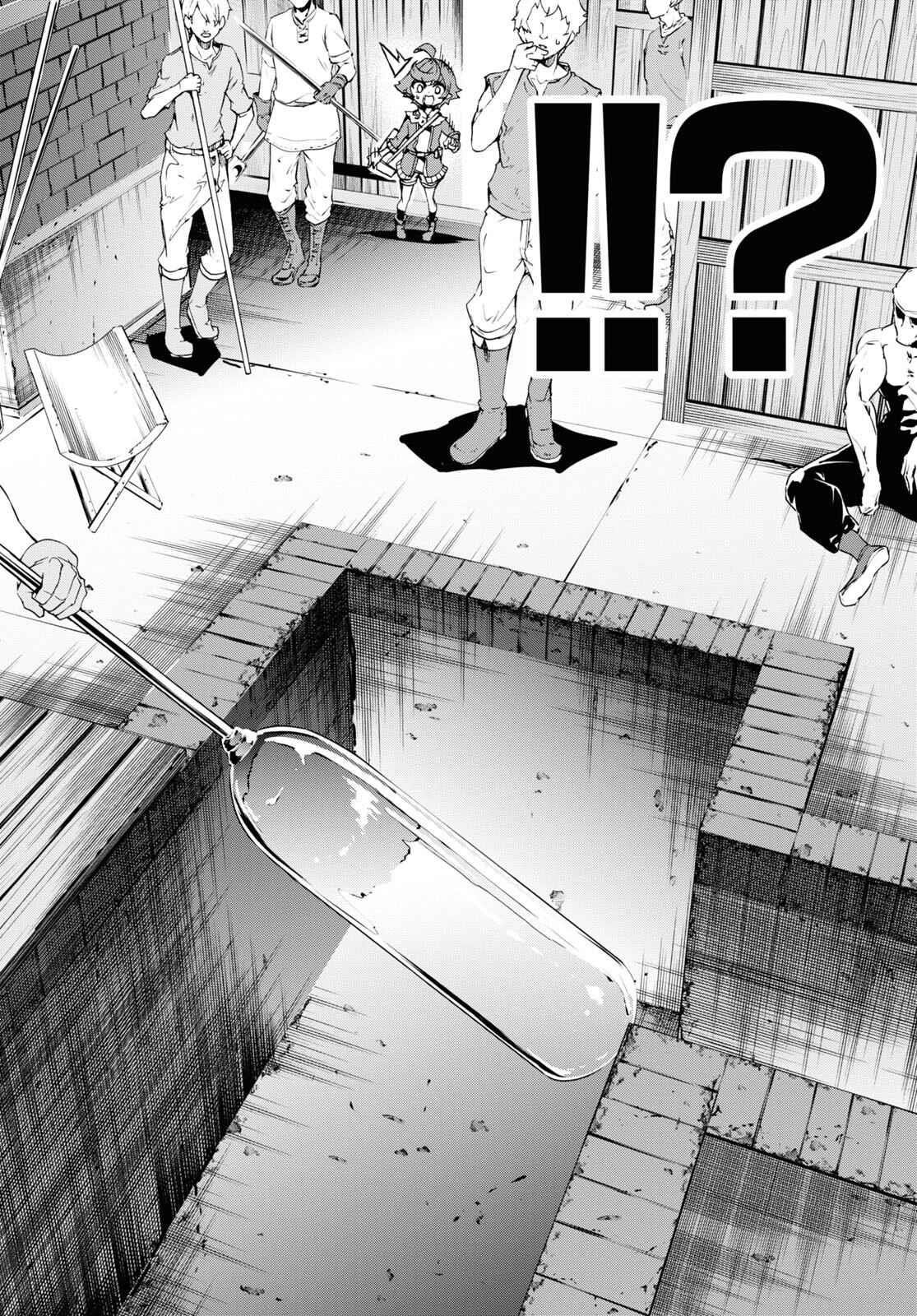 The Home Improvement Store Employee Building An Agricultural Village In Another World Chapter 45 - Page 8 in English
