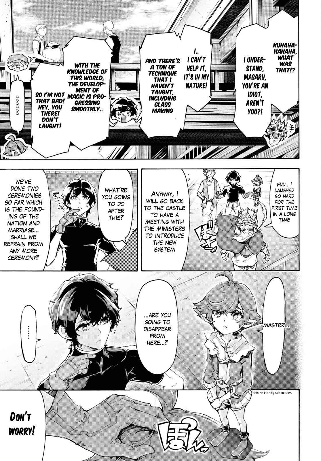The Home Improvement Store Employee Building An Agricultural Village In Another World Chapter 46 - Page 13 in English
