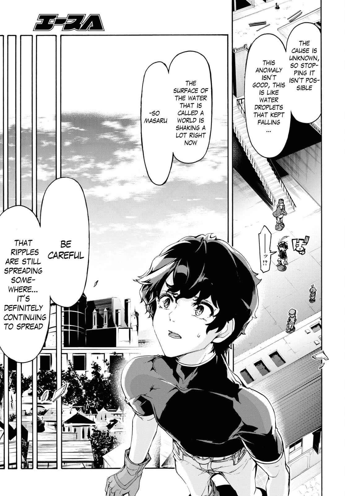 The Home Improvement Store Employee Building An Agricultural Village In Another World Chapter 46 - Page 19 in English