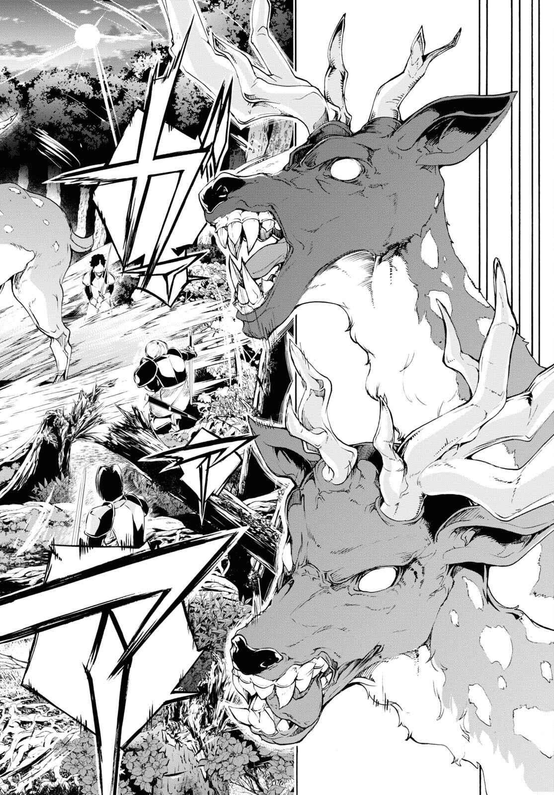 The Home Improvement Store Employee Building An Agricultural Village In Another World Chapter 46 - Page 20 in English