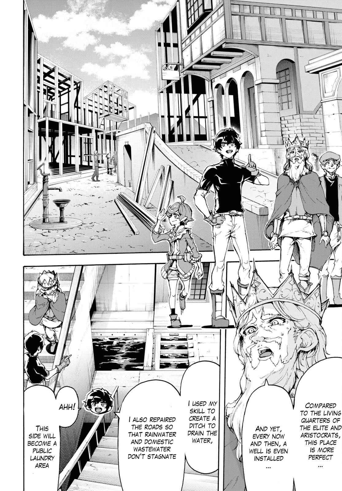 The Home Improvement Store Employee Building An Agricultural Village In Another World Chapter 46 - Page 6 in English