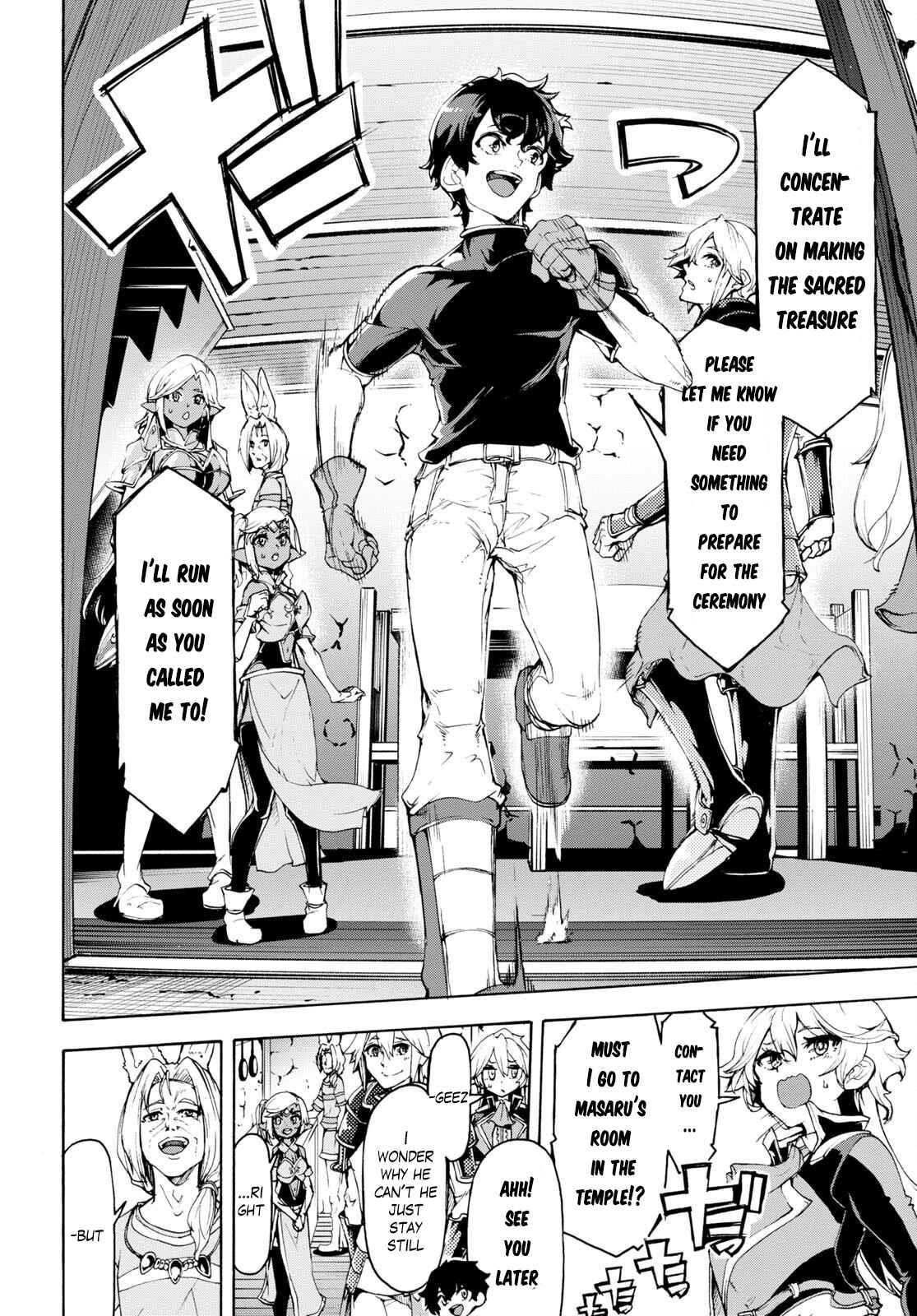 The Home Improvement Store Employee Building An Agricultural Village In Another World Chapter 47 - Page 11 in English