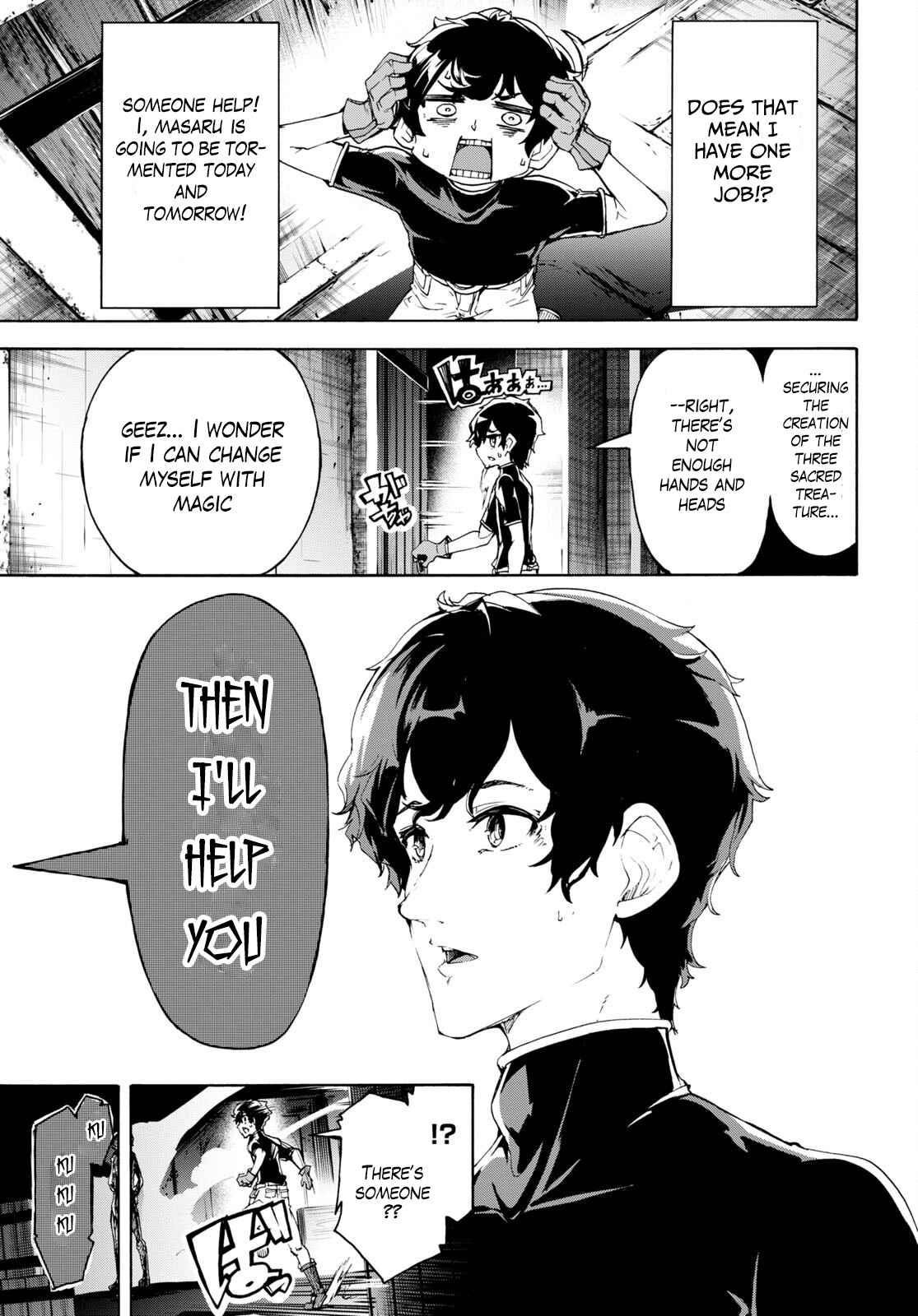 The Home Improvement Store Employee Building An Agricultural Village In Another World Chapter 47 - Page 19 in English