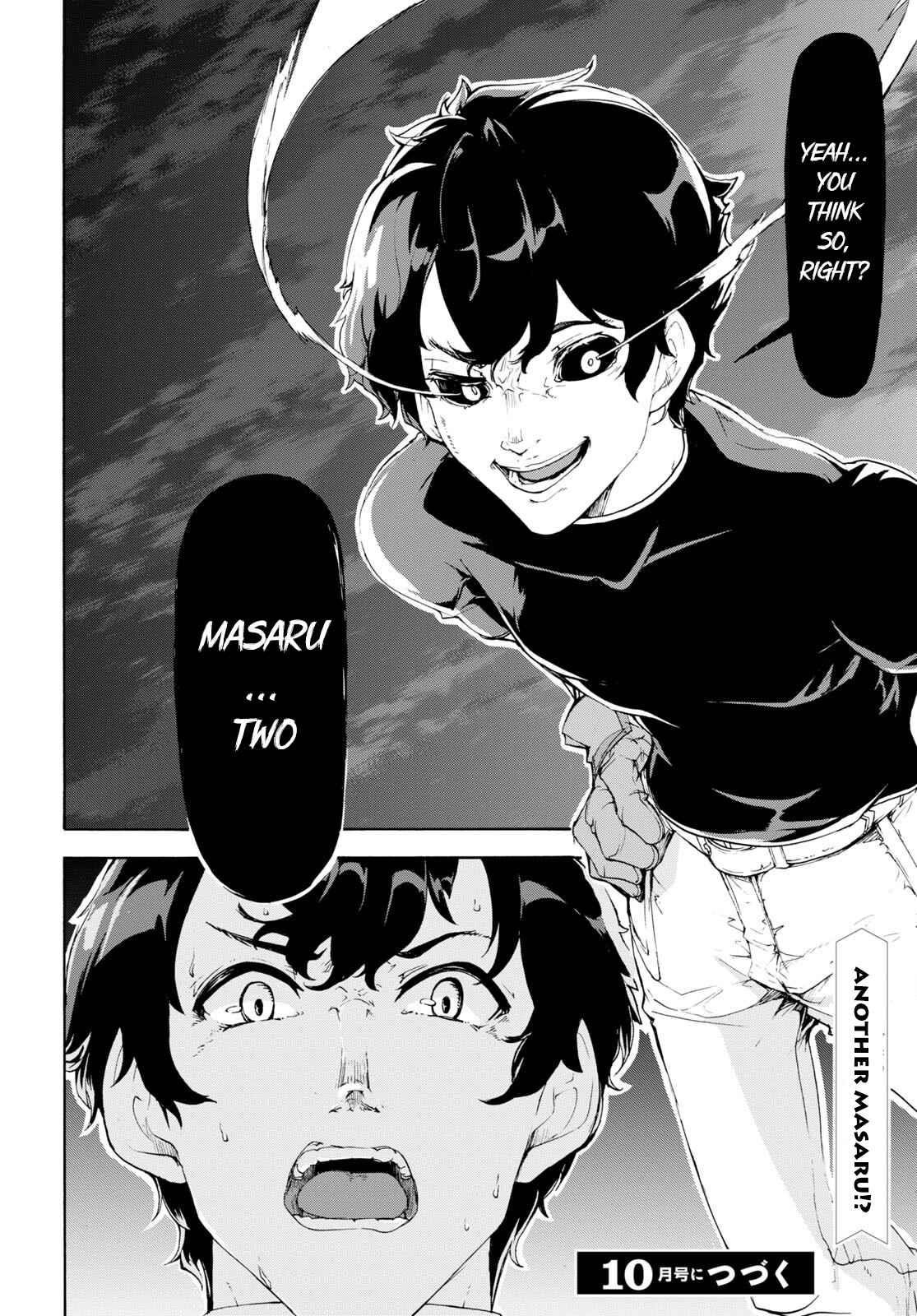 The Home Improvement Store Employee Building An Agricultural Village In Another World Chapter 47 - Page 21 in English