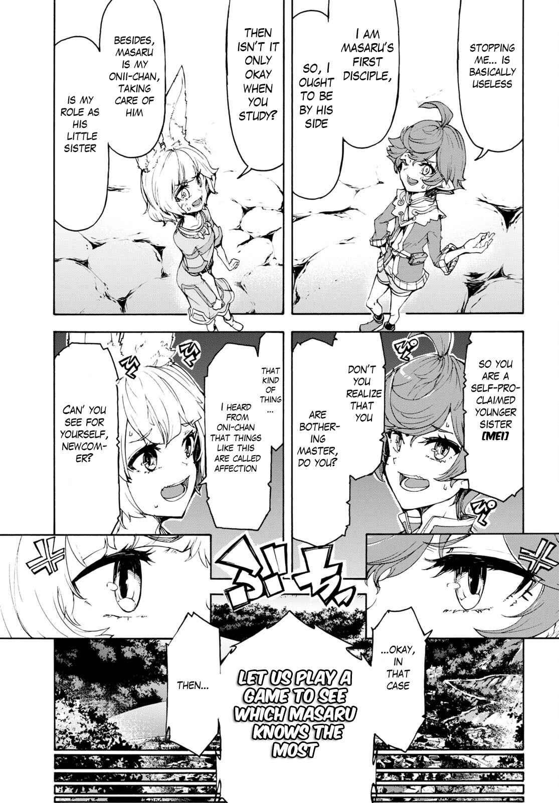 The Home Improvement Store Employee Building An Agricultural Village In Another World Chapter 47 - Page 4 in English
