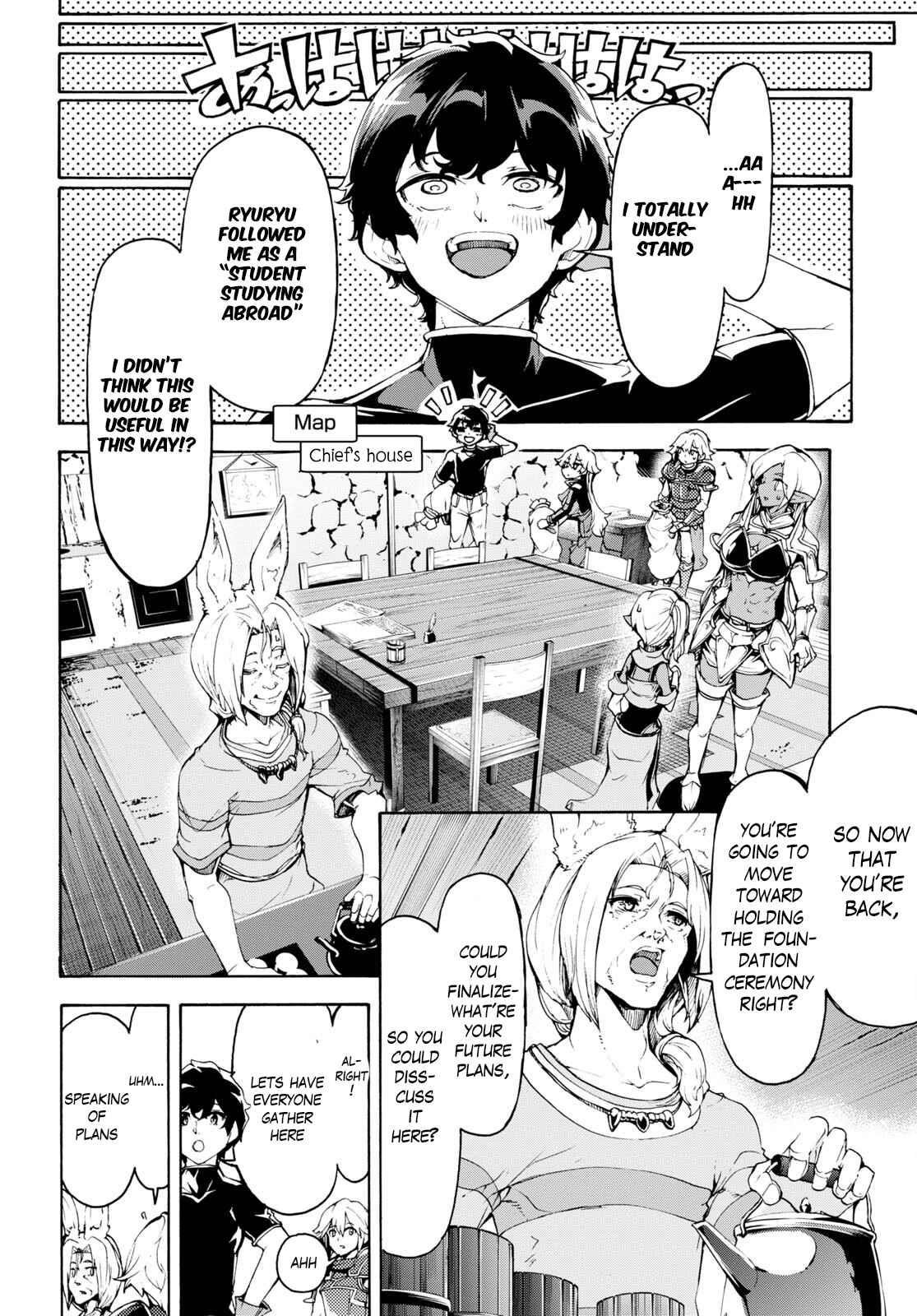 The Home Improvement Store Employee Building An Agricultural Village In Another World Chapter 47 - Page 5 in English
