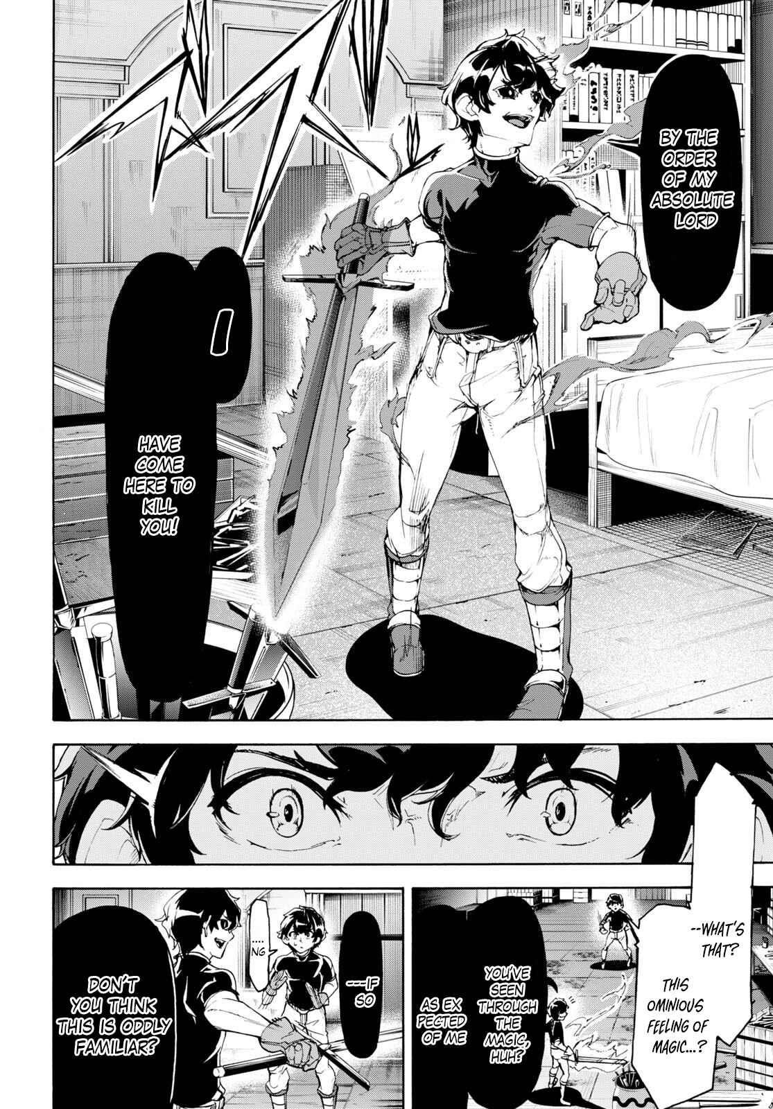 The Home Improvement Store Employee Building An Agricultural Village In Another World Chapter 48 - Page 5 in English