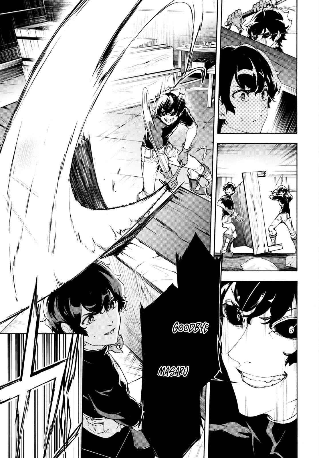 The Home Improvement Store Employee Building An Agricultural Village In Another World Chapter 48 - Page 8 in English