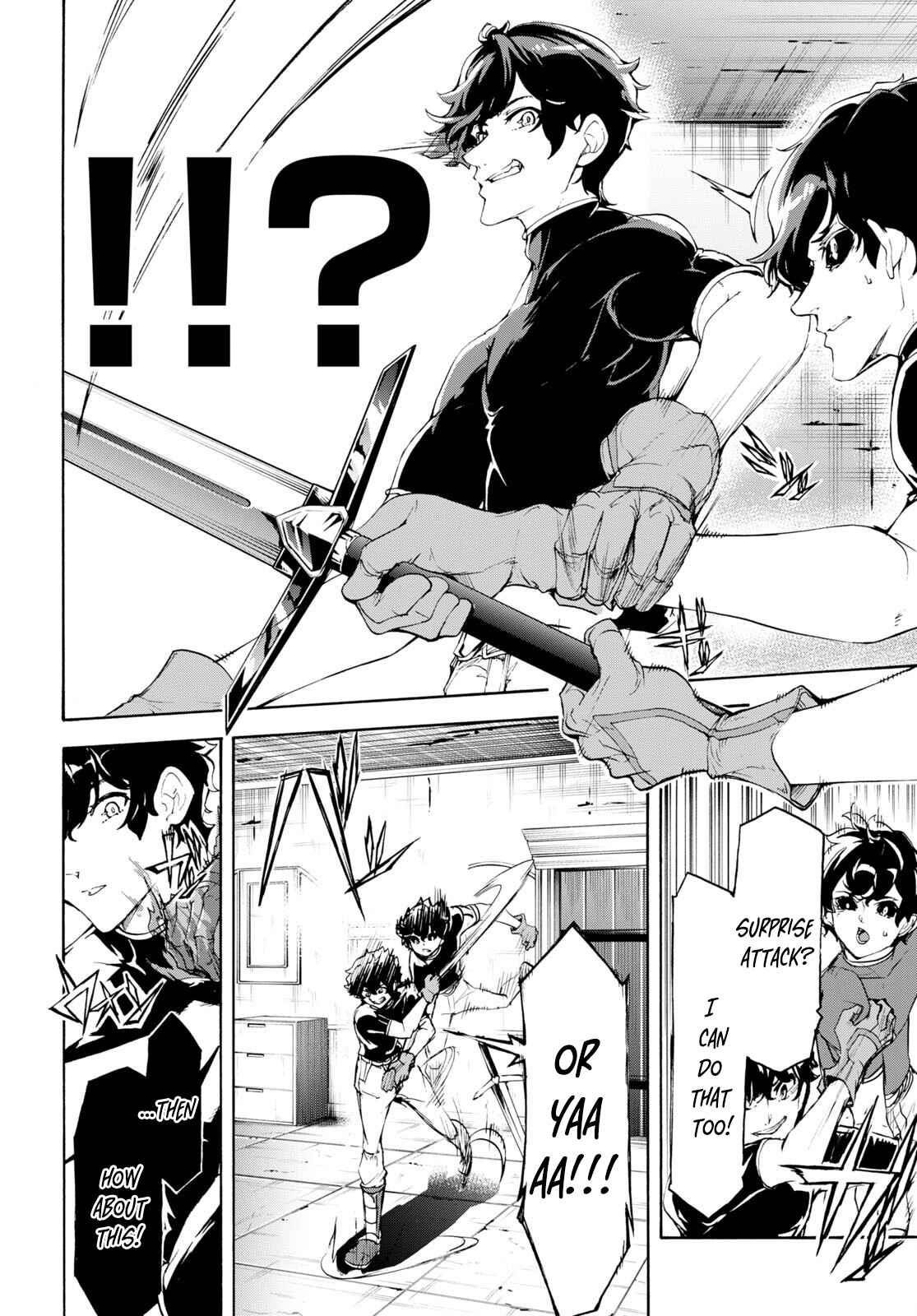 The Home Improvement Store Employee Building An Agricultural Village In Another World Chapter 48 - Page 9 in English