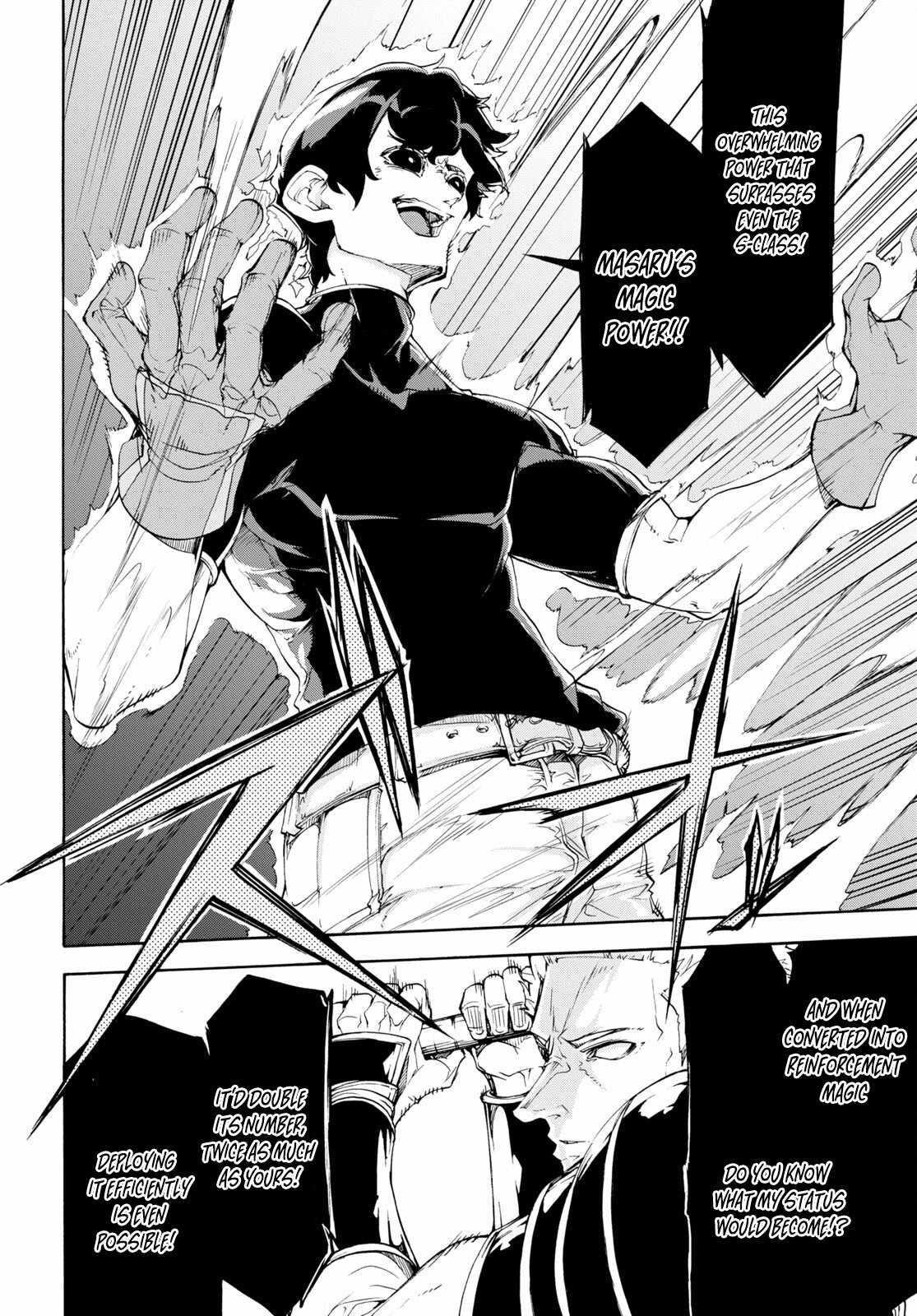 The Home Improvement Store Employee Building An Agricultural Village In Another World Chapter 49 - Page 10 in English