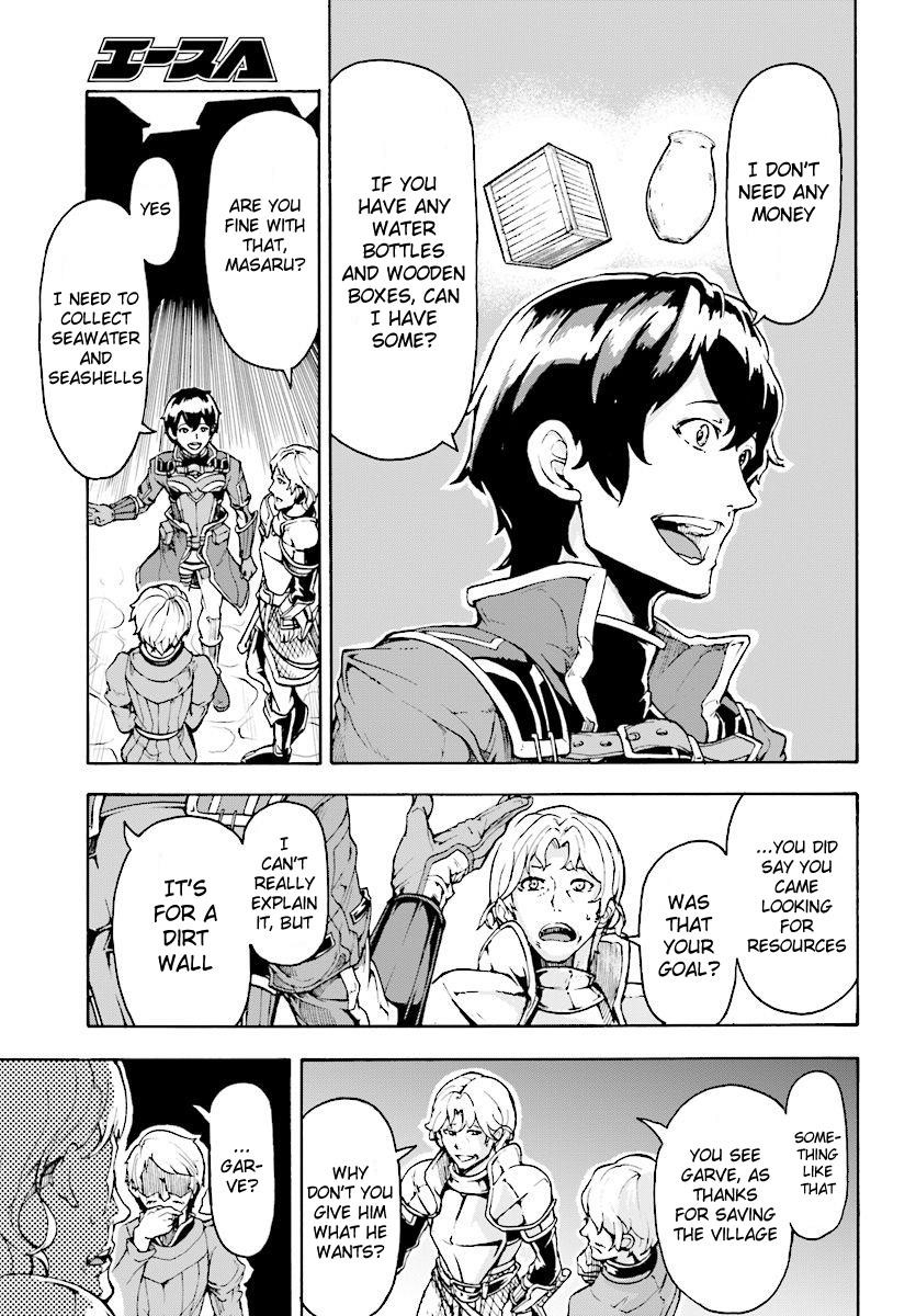 The Home Improvement Store Employee Building An Agricultural Village In Another World Chapter 5.1 - Page 13 in English