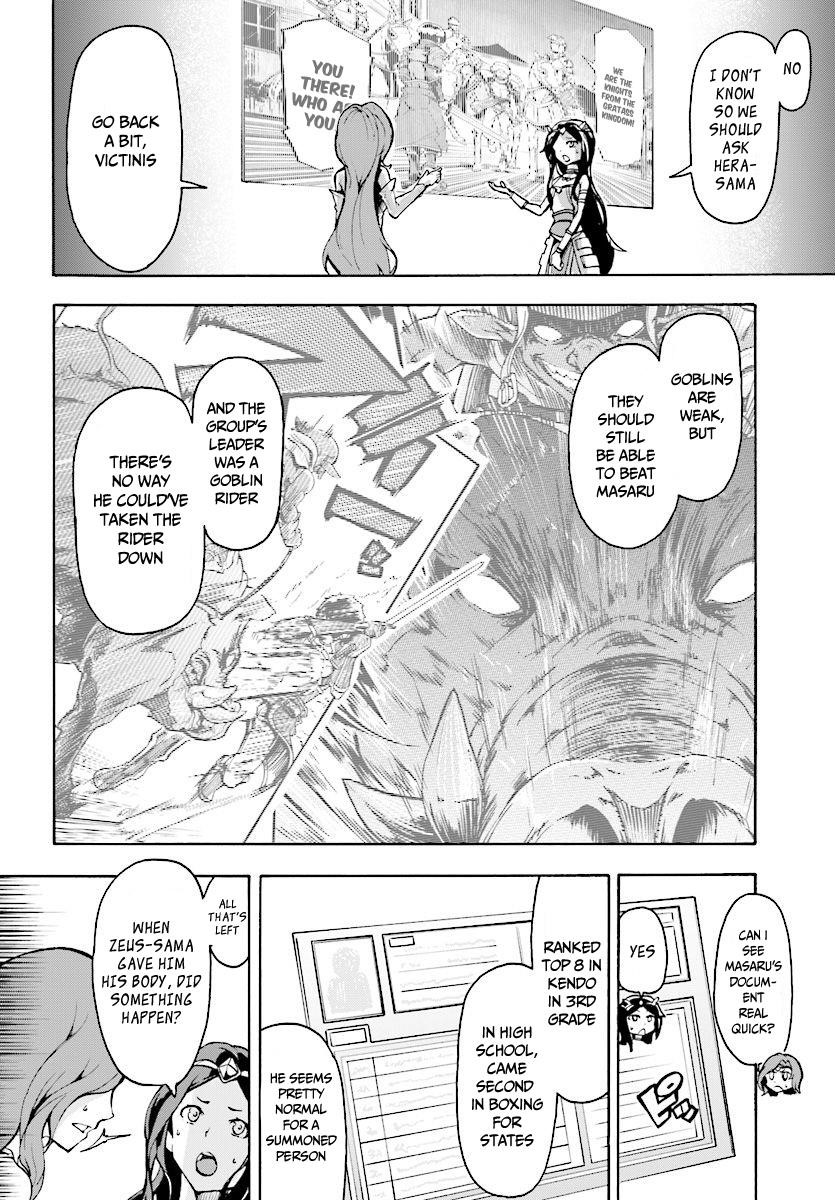 The Home Improvement Store Employee Building An Agricultural Village In Another World Chapter 5.1 - Page 8 in English