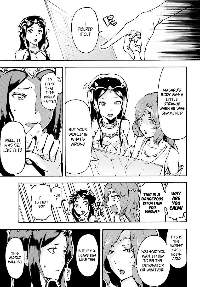 The Home Improvement Store Employee Building An Agricultural Village In Another World Chapter 5.1 - Page 9 in English