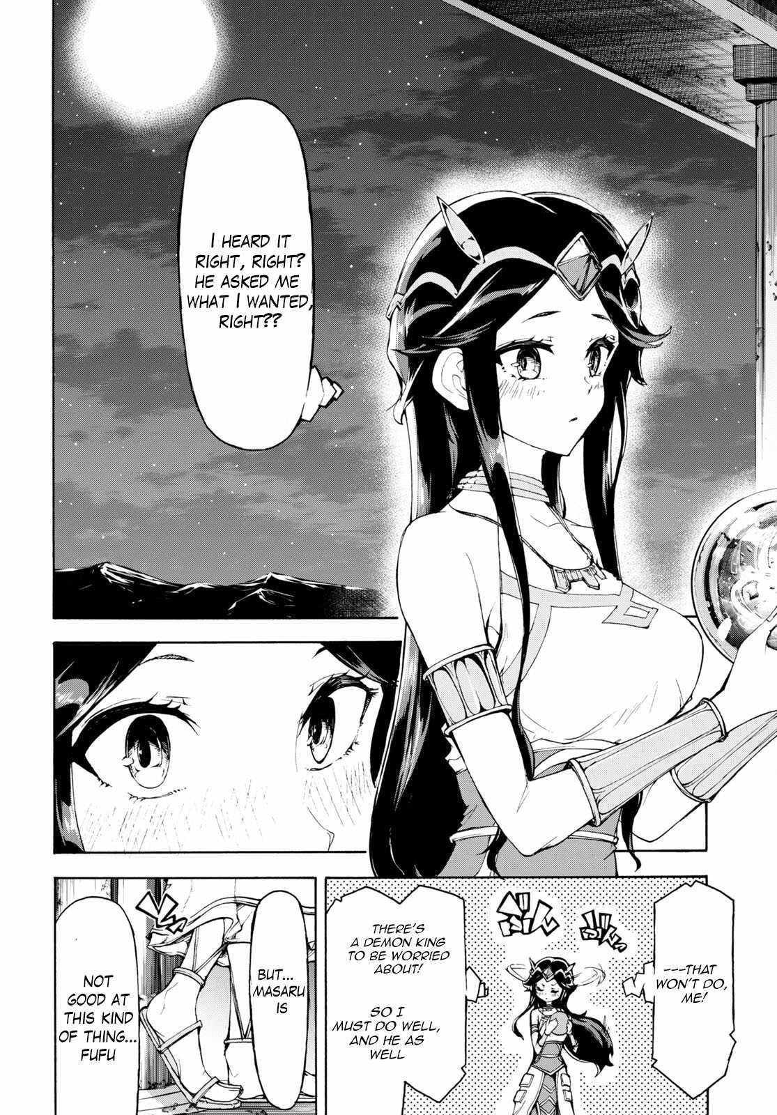 The Home Improvement Store Employee Building An Agricultural Village In Another World Chapter 50 - Page 22 in English