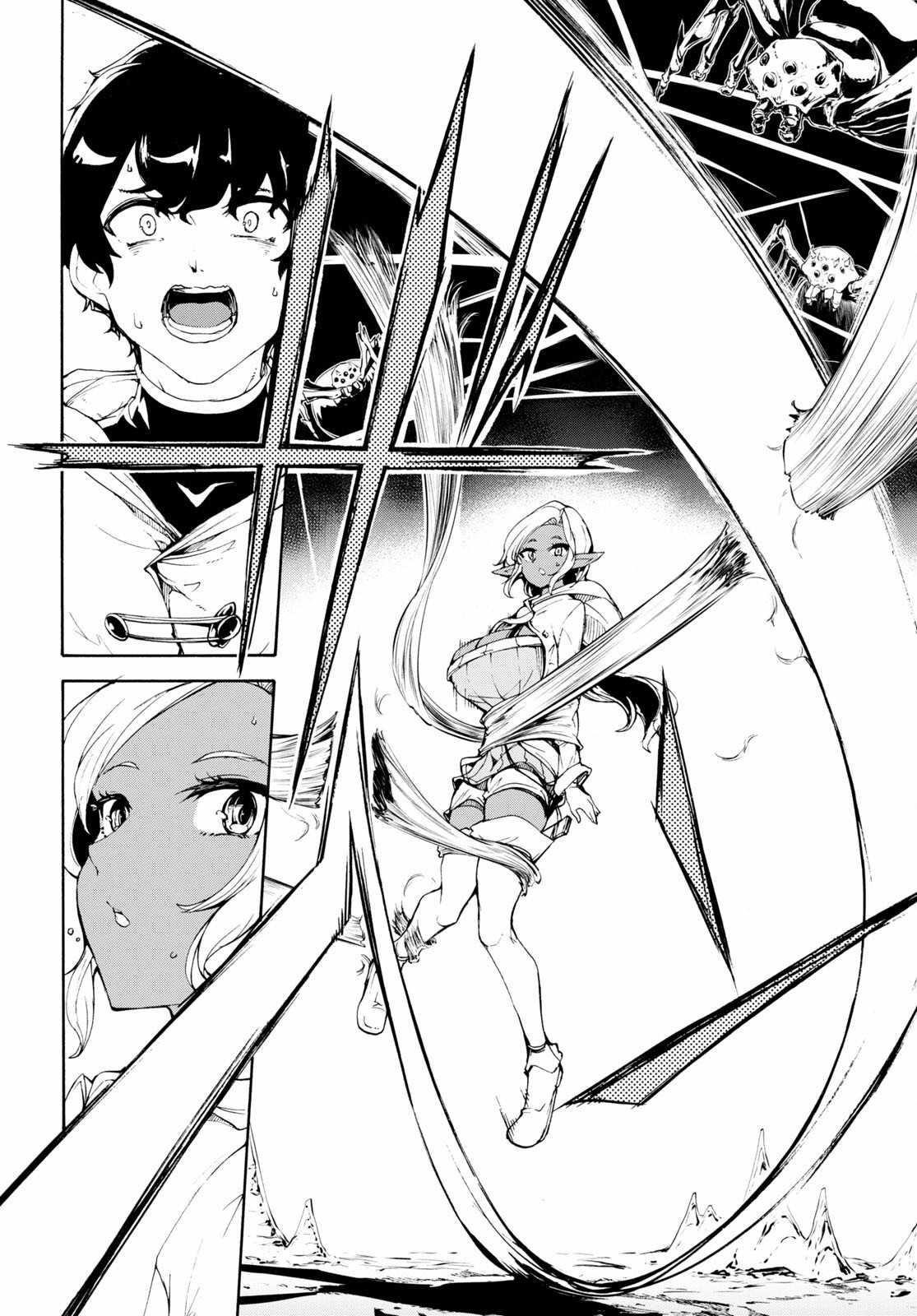 The Home Improvement Store Employee Building An Agricultural Village In Another World Chapter 51 - Page 22 in English
