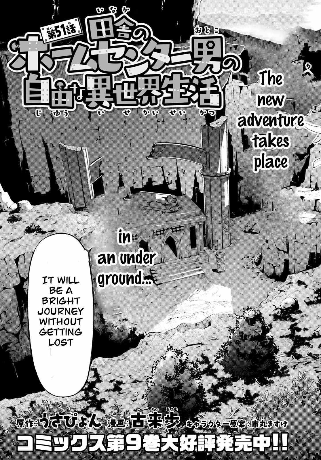 The Home Improvement Store Employee Building An Agricultural Village In Another World Chapter 51 - Page 7 in English