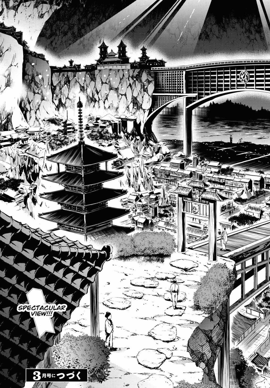 The Home Improvement Store Employee Building An Agricultural Village In Another World Chapter 52 - Page 25 in English