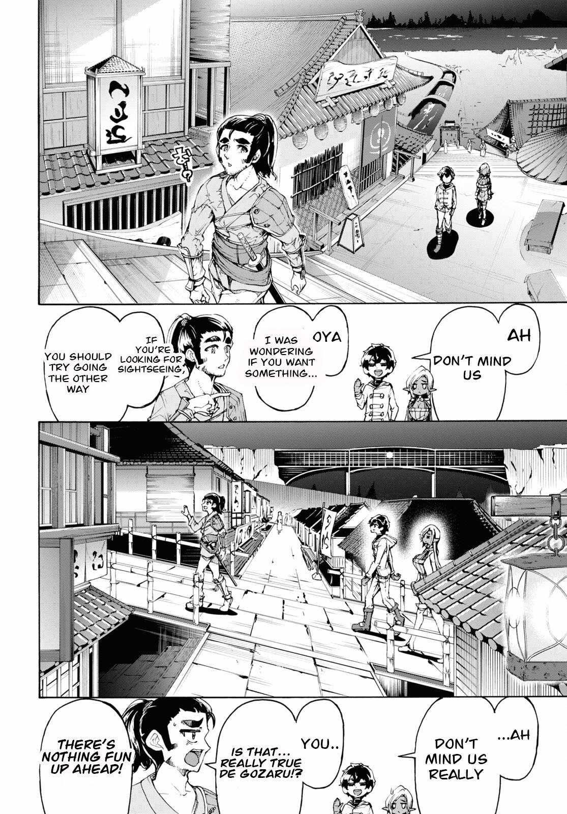 The Home Improvement Store Employee Building An Agricultural Village In Another World Chapter 53 - Page 12 in English