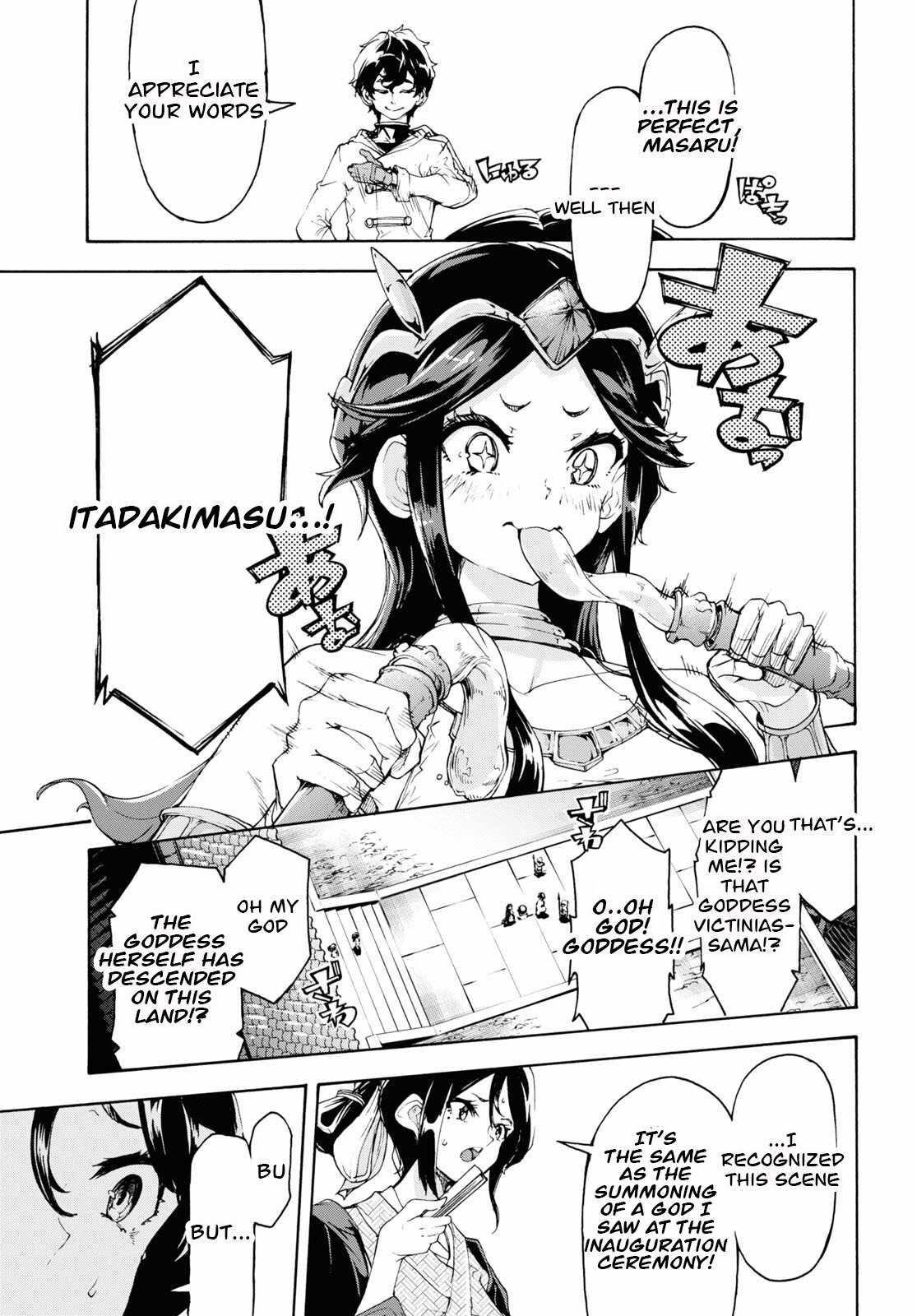 The Home Improvement Store Employee Building An Agricultural Village In Another World Chapter 53 - Page 23 in English