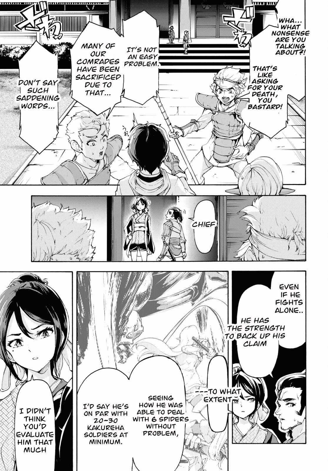 The Home Improvement Store Employee Building An Agricultural Village In Another World Chapter 53 - Page 27 in English