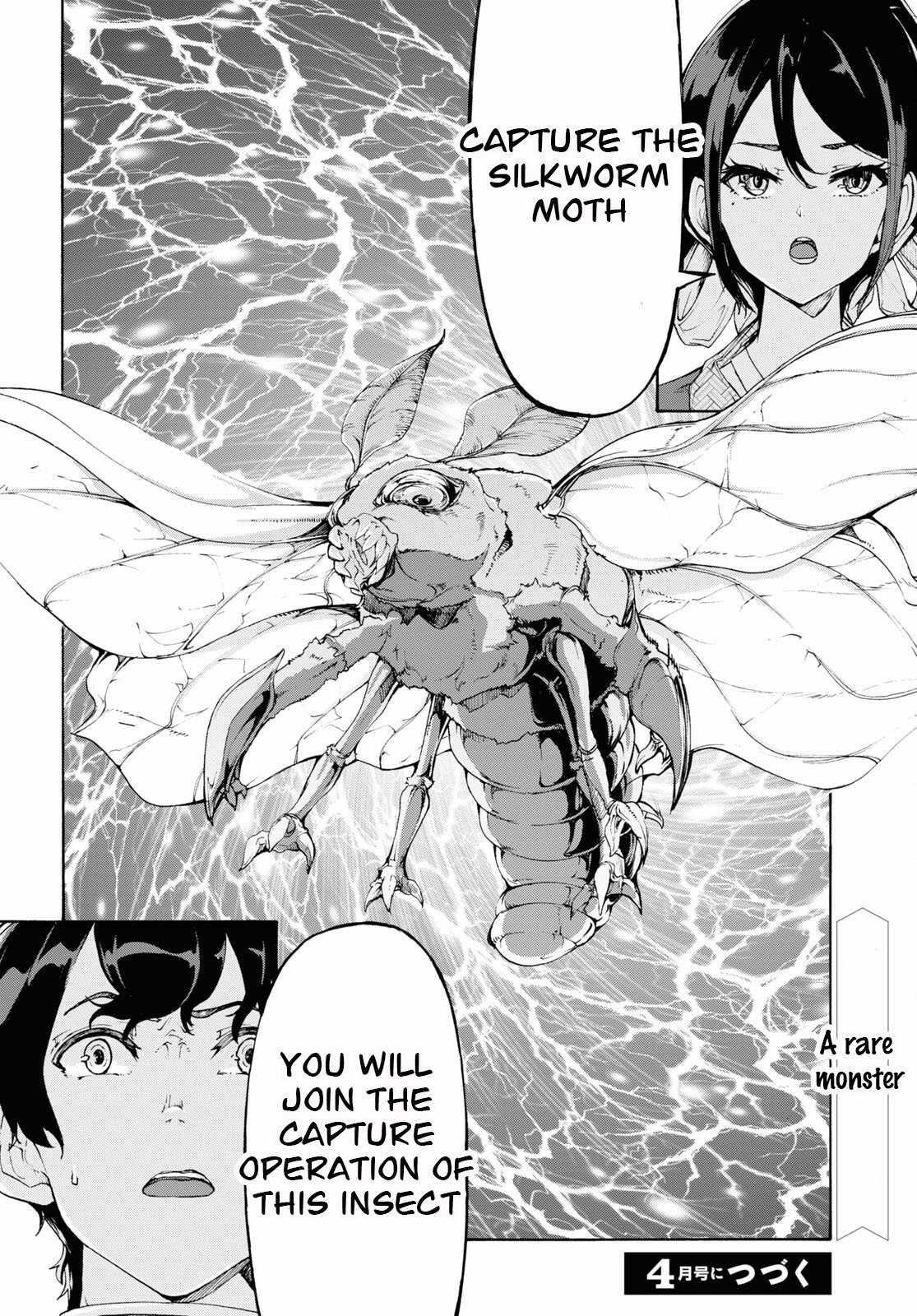 The Home Improvement Store Employee Building An Agricultural Village In Another World Chapter 53 - Page 30 in English
