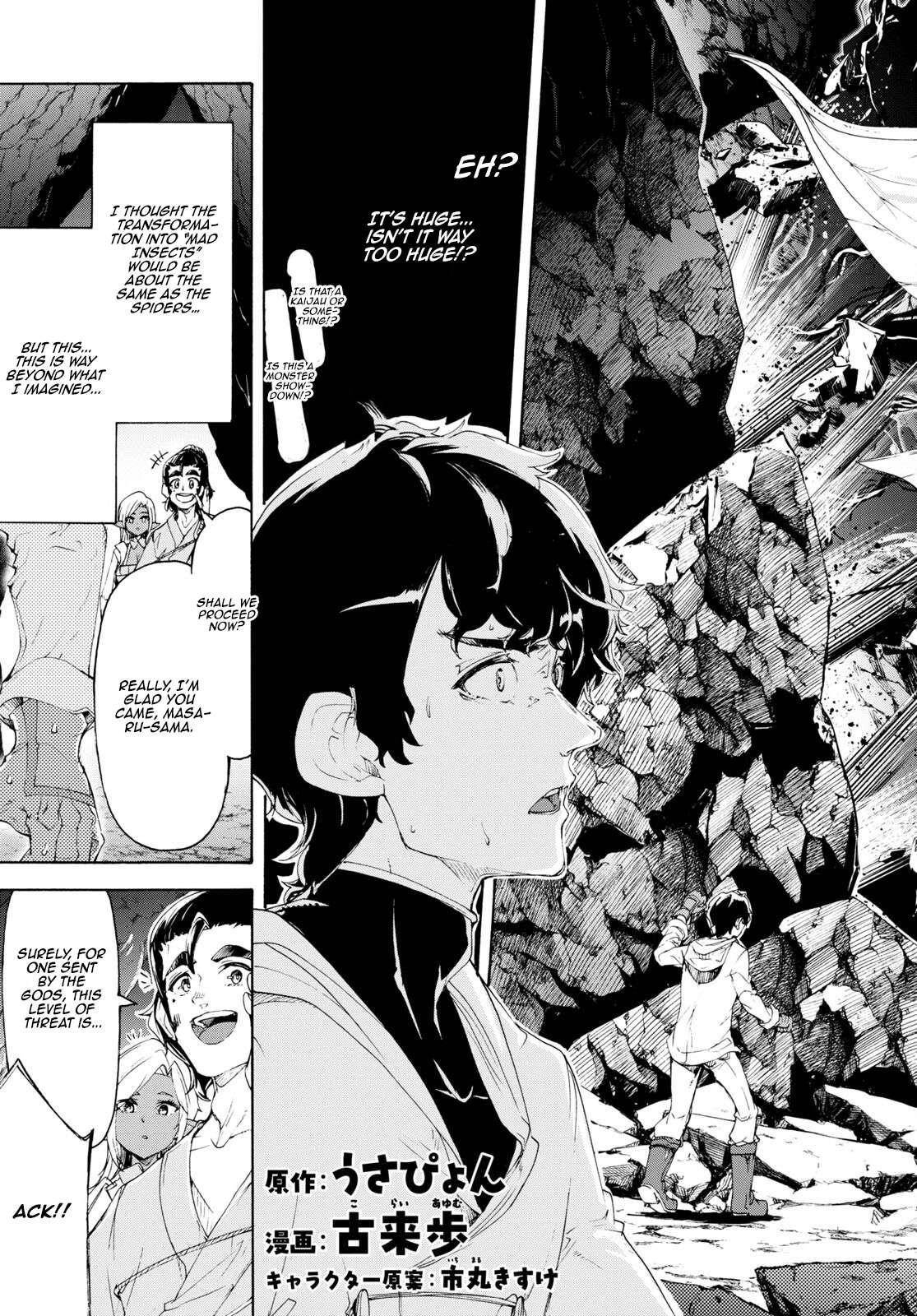 The Home Improvement Store Employee Building An Agricultural Village In Another World Chapter 55 - Page 3 in English