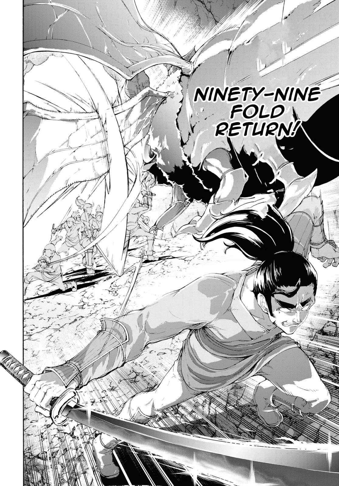 The Home Improvement Store Employee Building An Agricultural Village In Another World Chapter 56 - Page 16 in English
