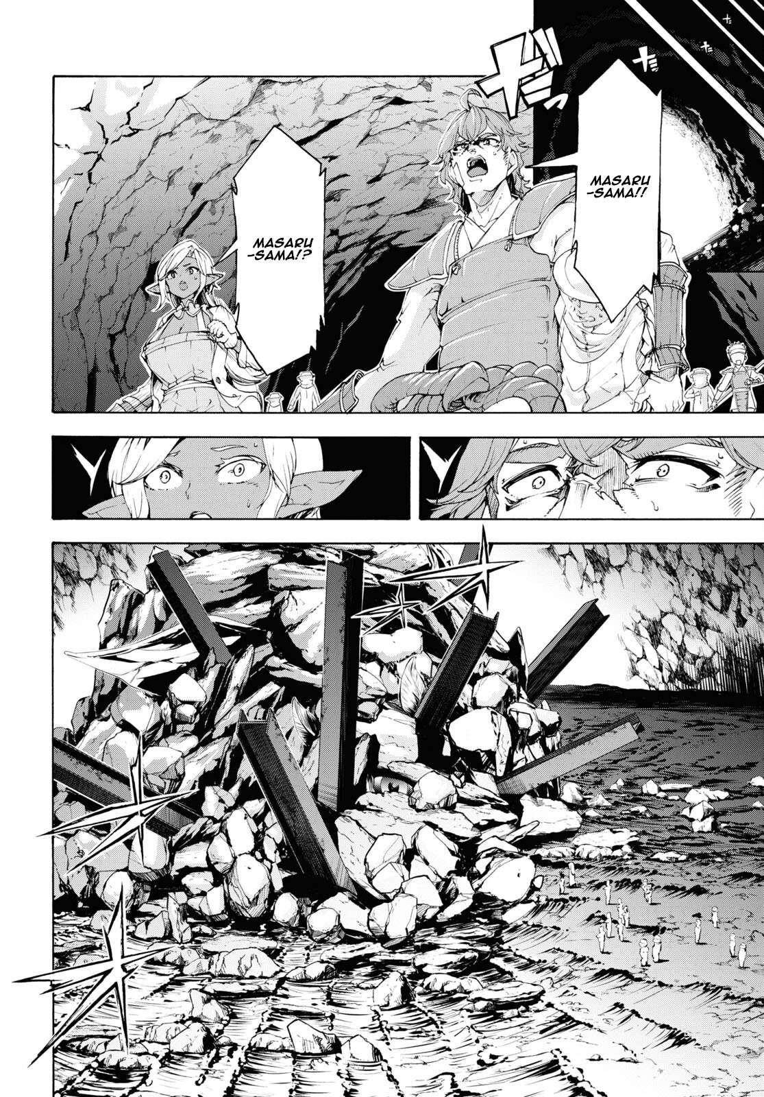 The Home Improvement Store Employee Building An Agricultural Village In Another World Chapter 57 - Page 16 in English