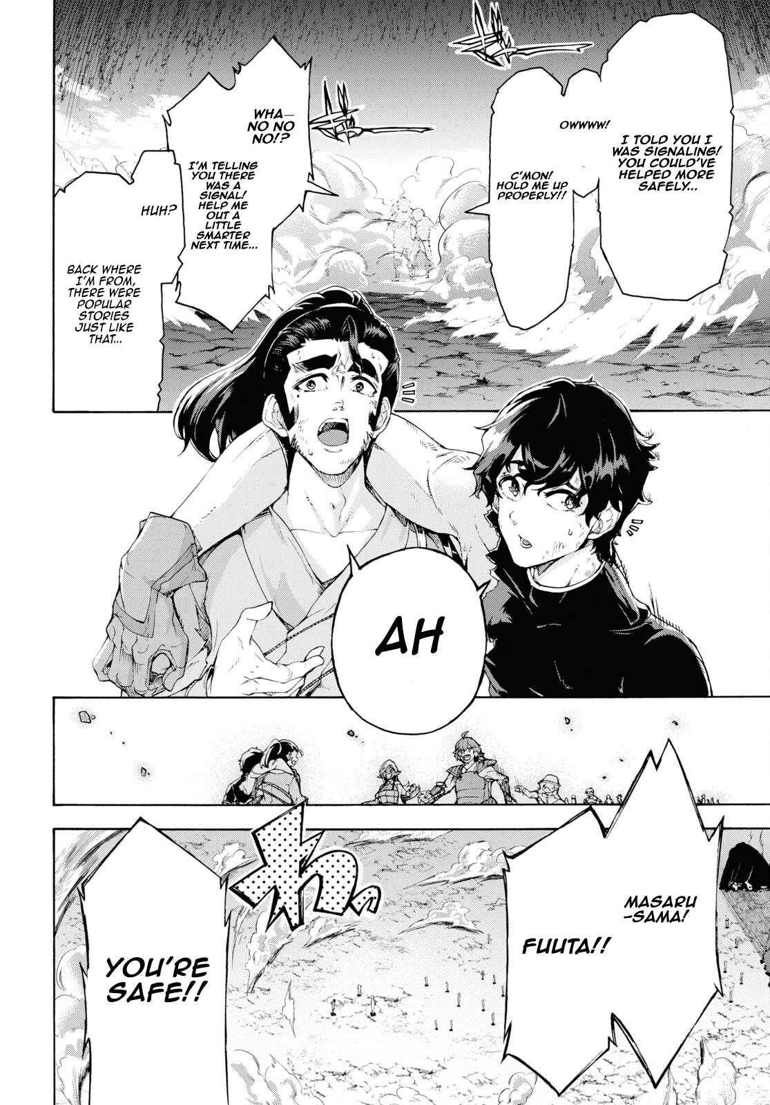 The Home Improvement Store Employee Building An Agricultural Village In Another World Chapter 57 - Page 18 in English