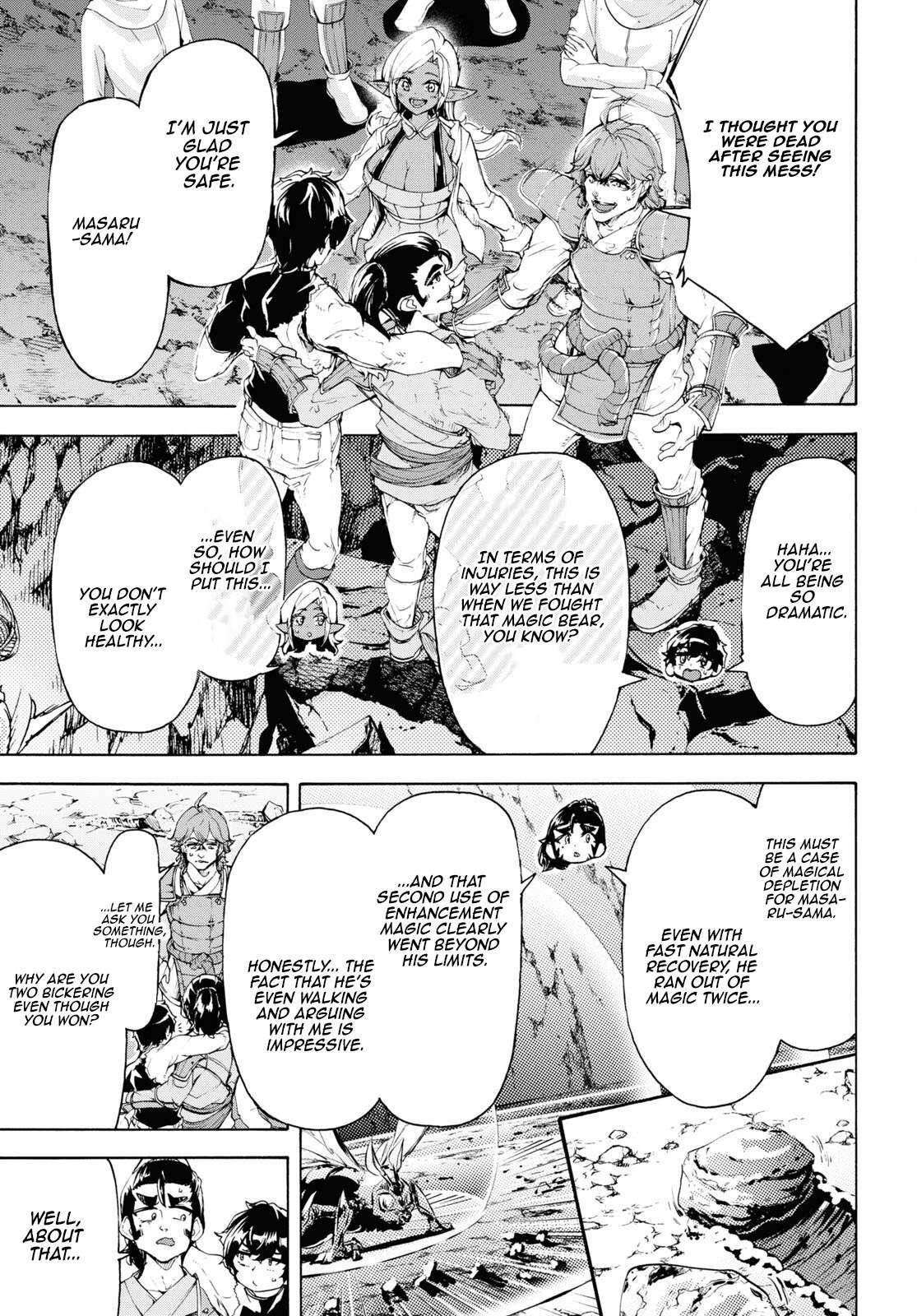 The Home Improvement Store Employee Building An Agricultural Village In Another World Chapter 57 - Page 19 in English