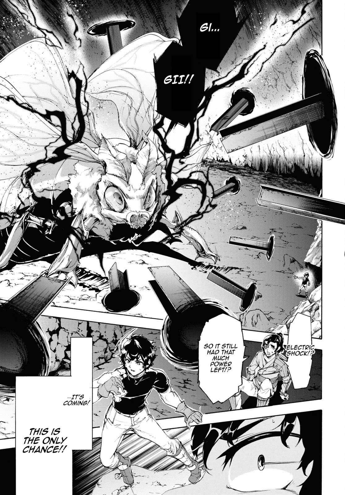 The Home Improvement Store Employee Building An Agricultural Village In Another World Chapter 57 - Page 3 in English