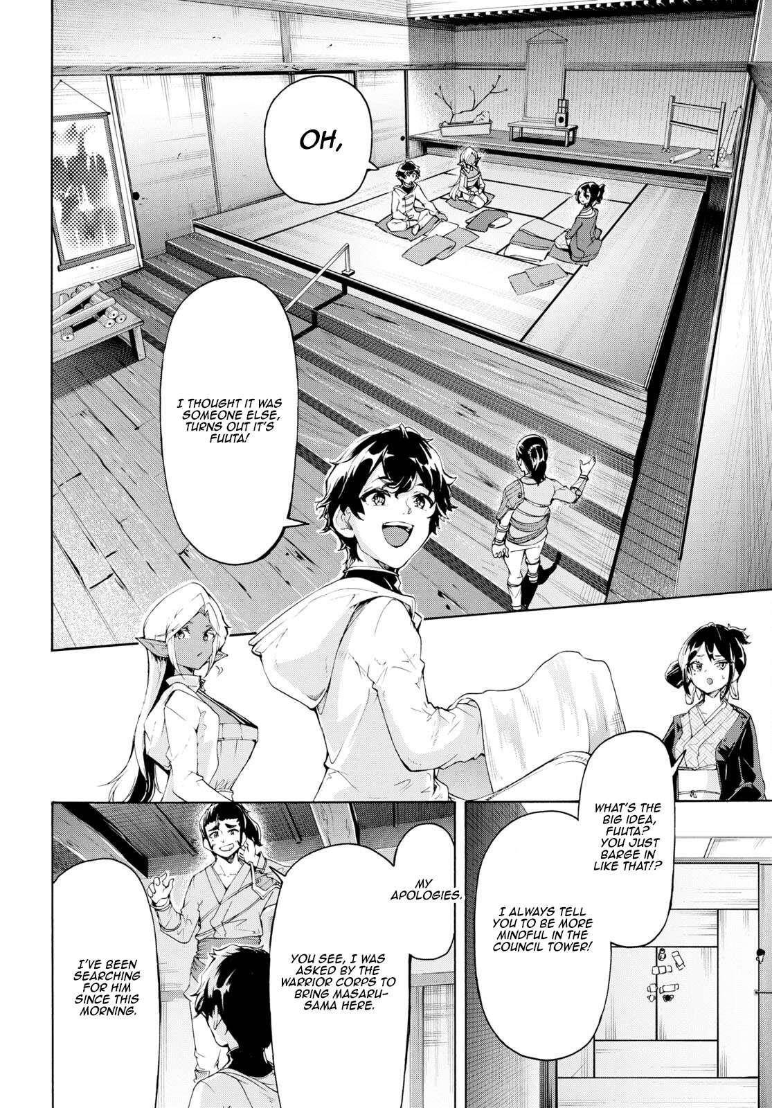 The Home Improvement Store Employee Building An Agricultural Village In Another World Chapter 58 - Page 12 in English