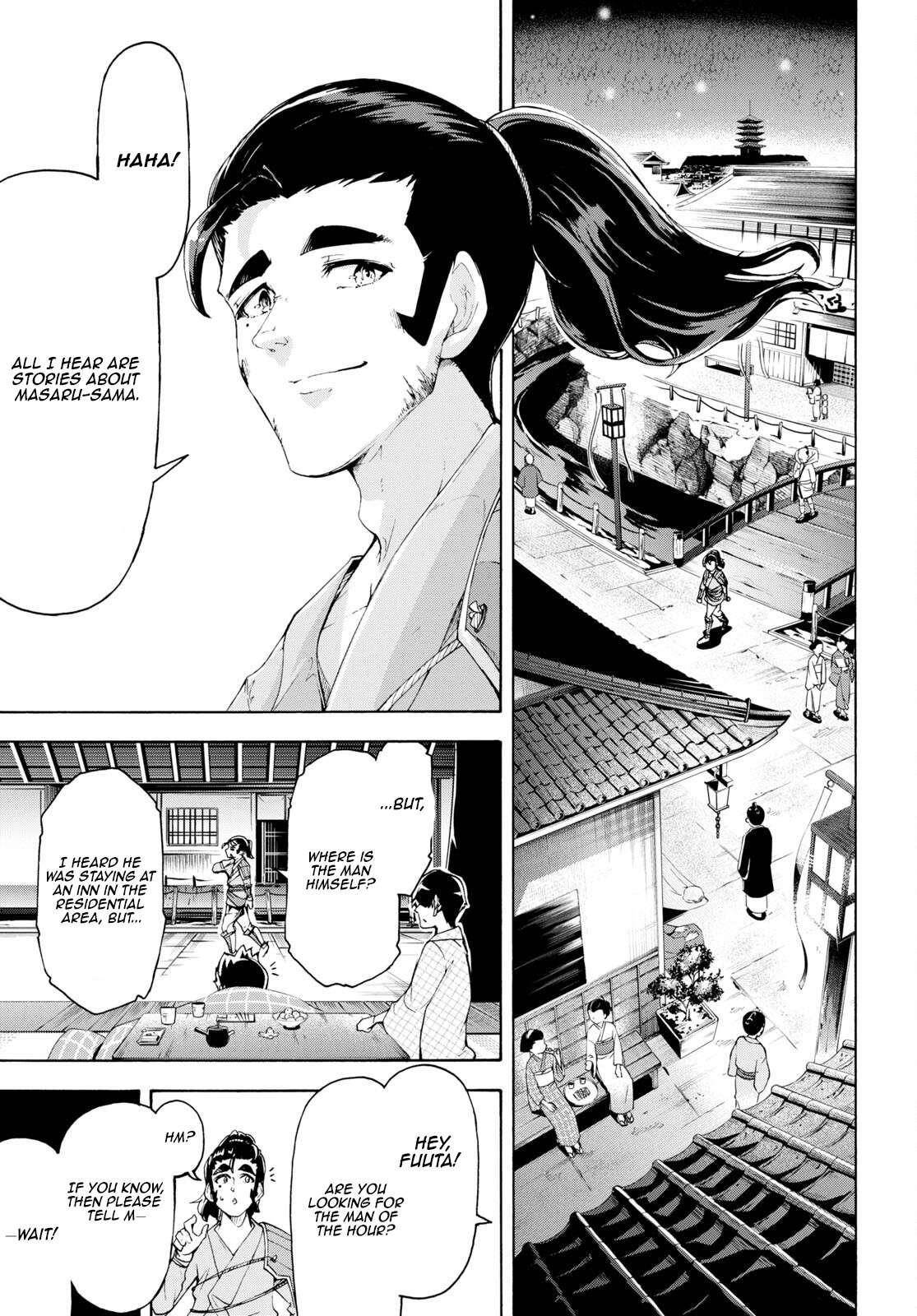 The Home Improvement Store Employee Building An Agricultural Village In Another World Chapter 58 - Page 7 in English