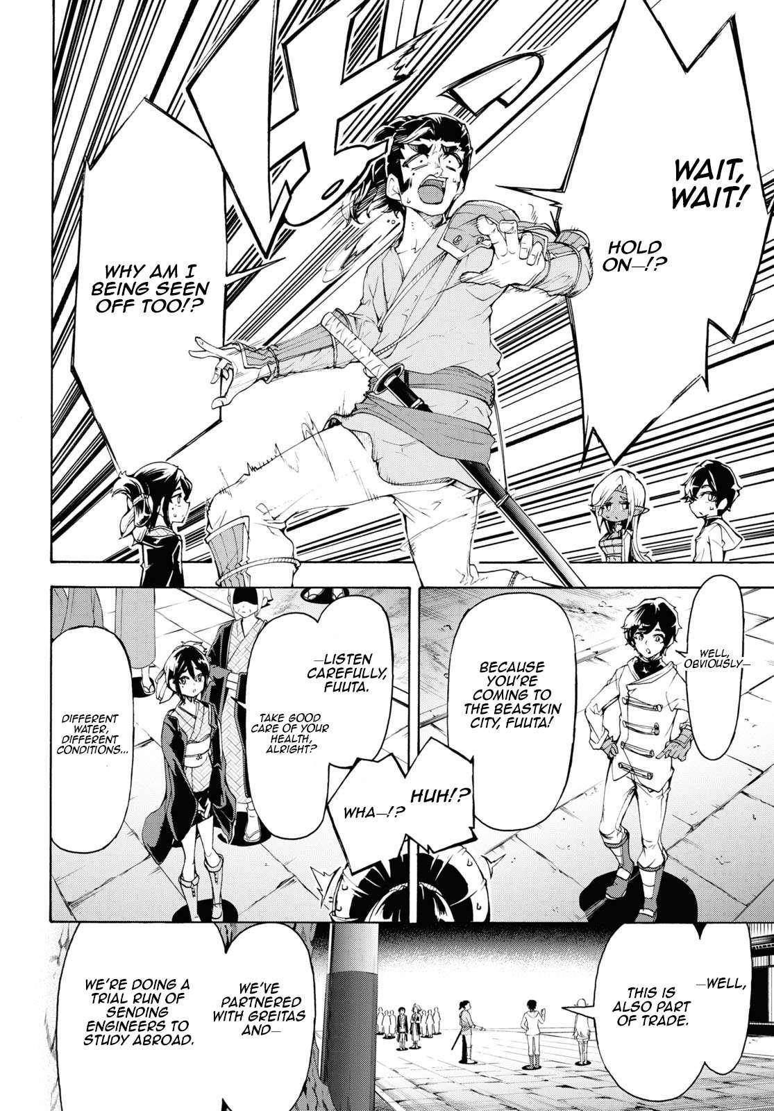 The Home Improvement Store Employee Building An Agricultural Village In Another World Chapter 59 - Page 16 in English