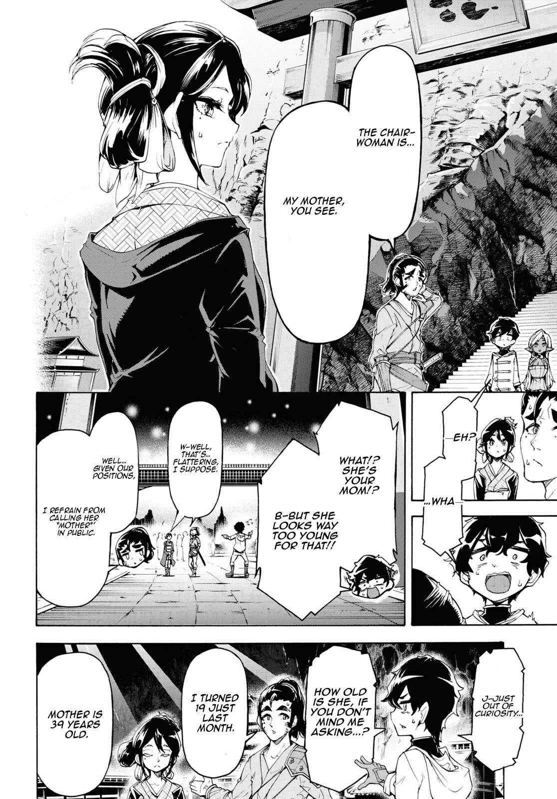 The Home Improvement Store Employee Building An Agricultural Village In Another World Chapter 59 - Page 18 in English