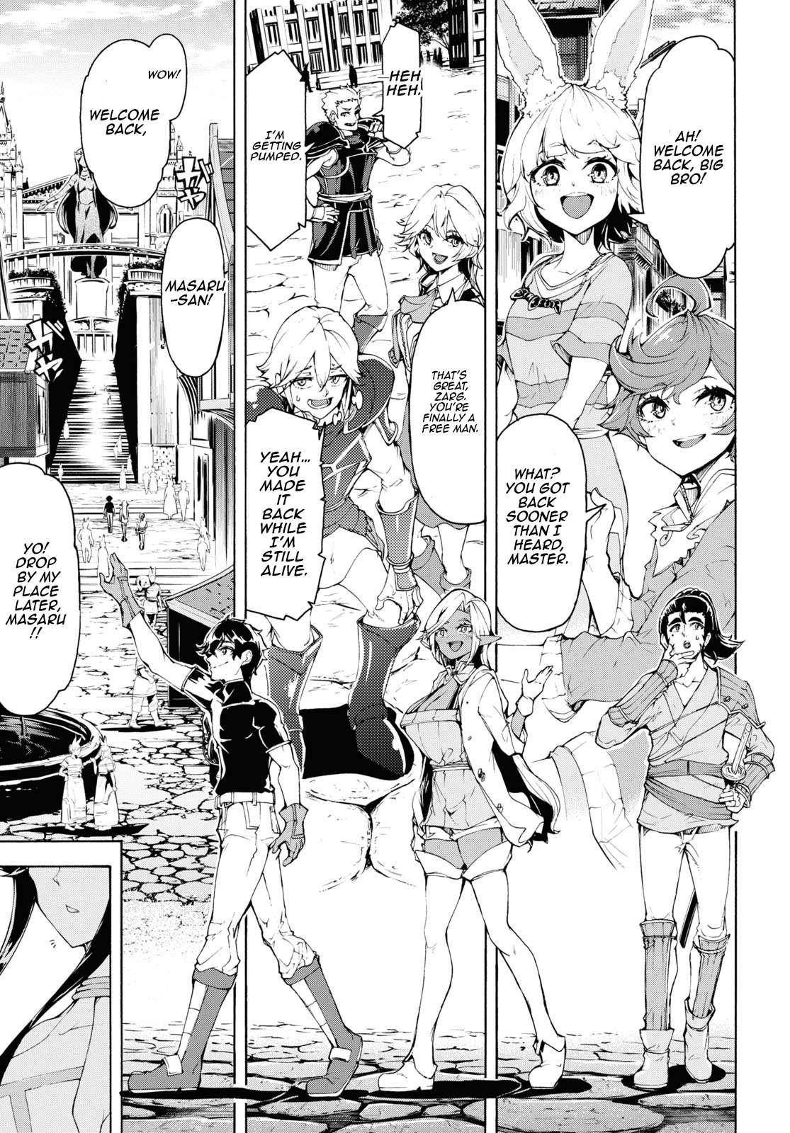 The Home Improvement Store Employee Building An Agricultural Village In Another World Chapter 59 - Page 27 in English