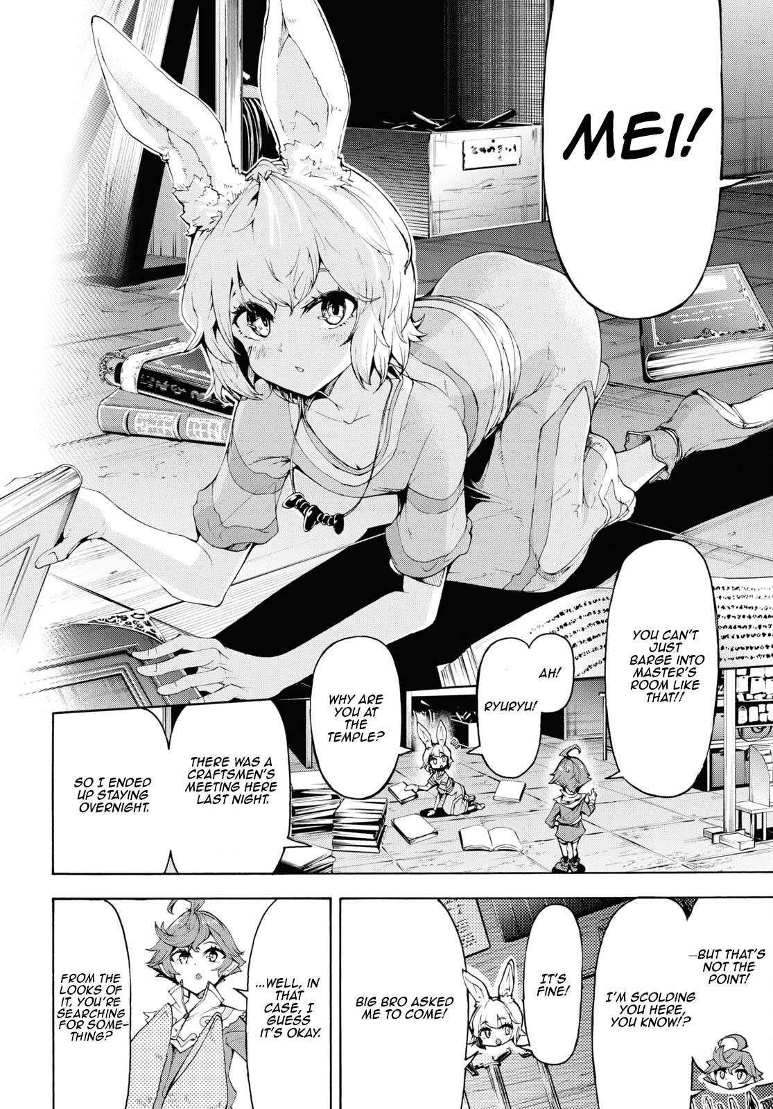 The Home Improvement Store Employee Building An Agricultural Village In Another World Chapter 60 - Page 5 in English