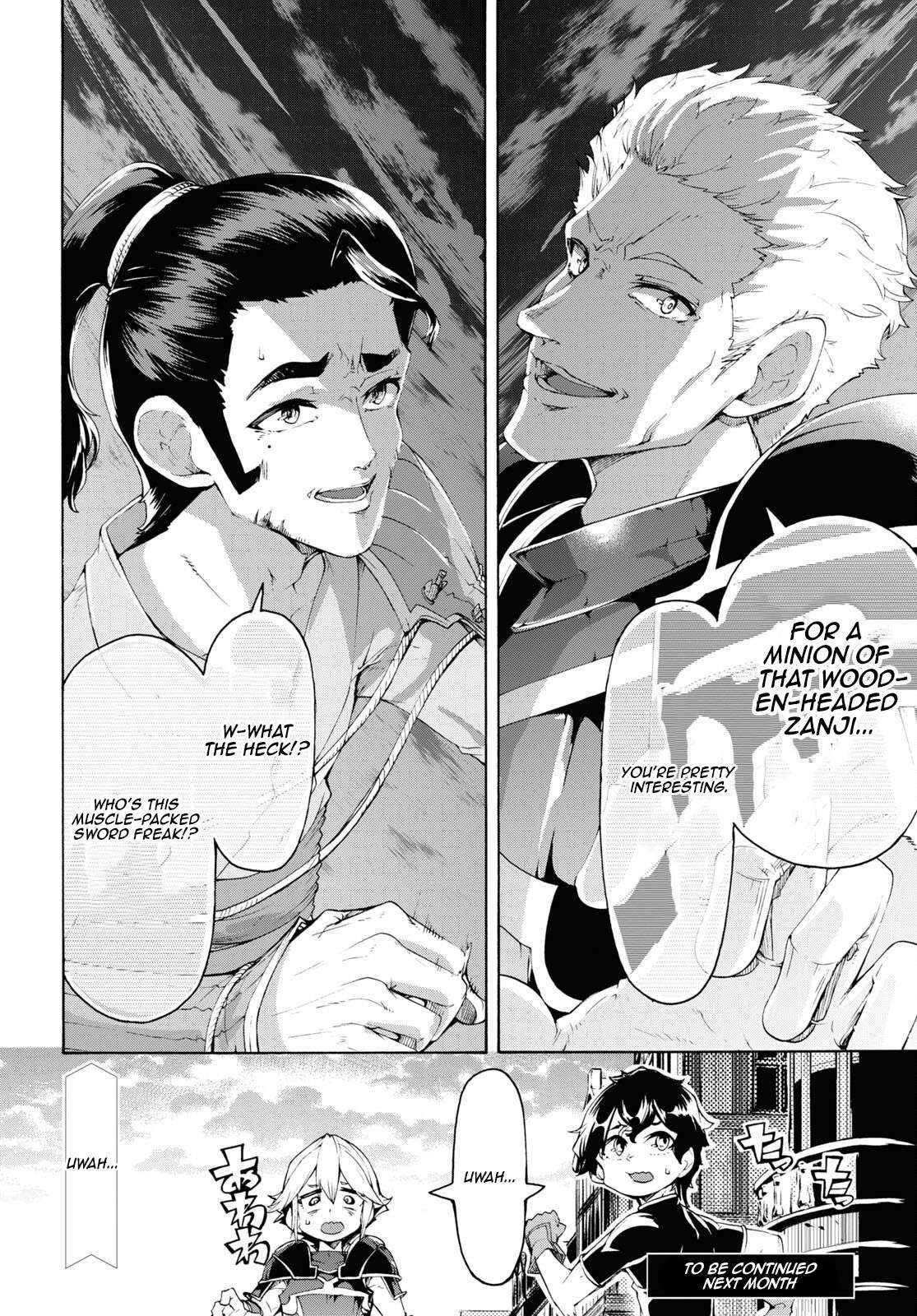 The Home Improvement Store Employee Building An Agricultural Village In Another World Chapter 61 - Page 30 in English