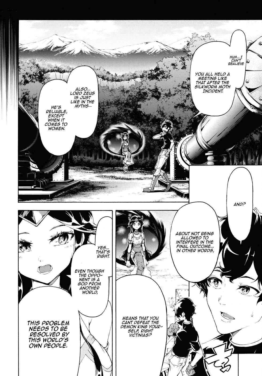 The Home Improvement Store Employee Building An Agricultural Village In Another World Chapter 61 - Page 4 in English