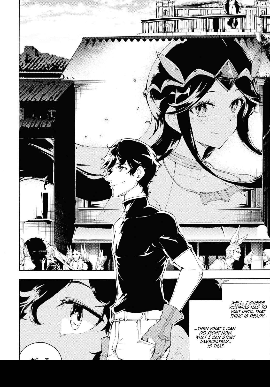 The Home Improvement Store Employee Building An Agricultural Village In Another World Chapter 62 - Page 12 in English