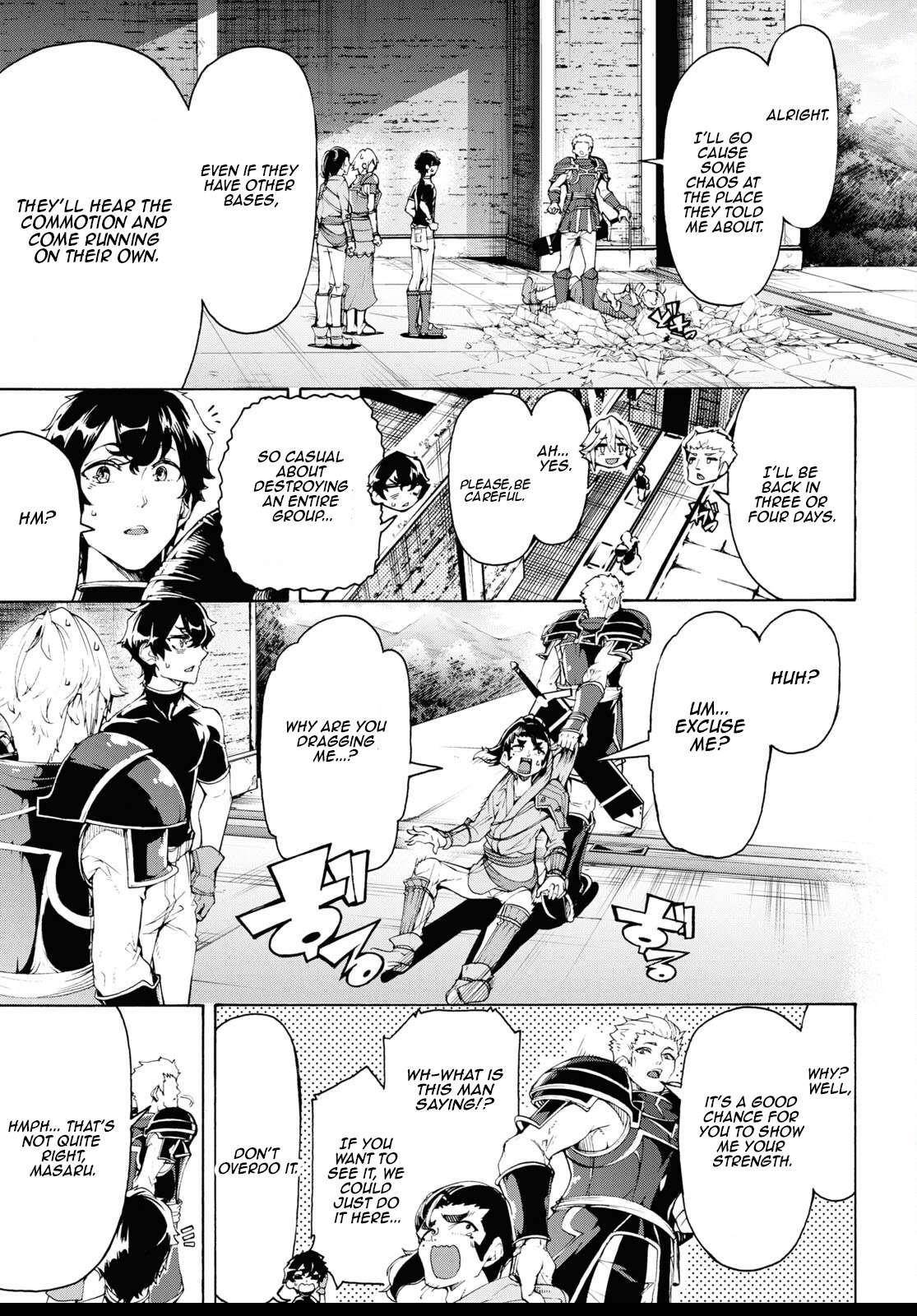 The Home Improvement Store Employee Building An Agricultural Village In Another World Chapter 62 - Page 7 in English