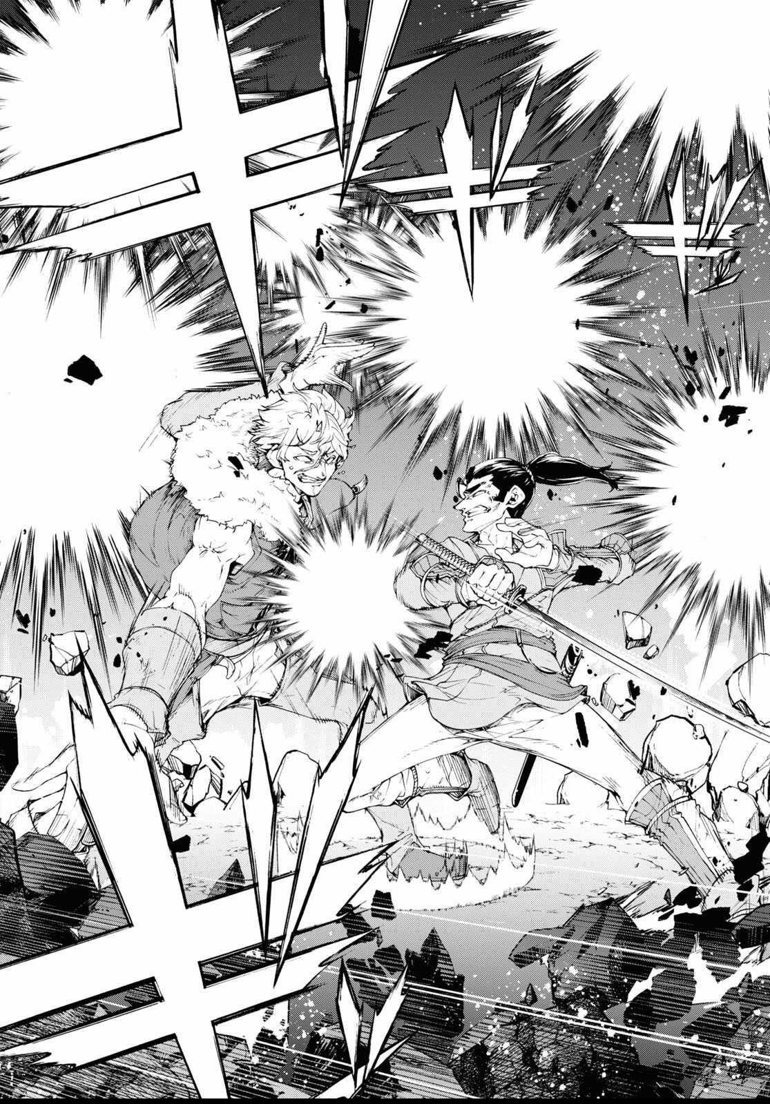 The Home Improvement Store Employee Building An Agricultural Village In Another World Chapter 64 - Page 10 in English