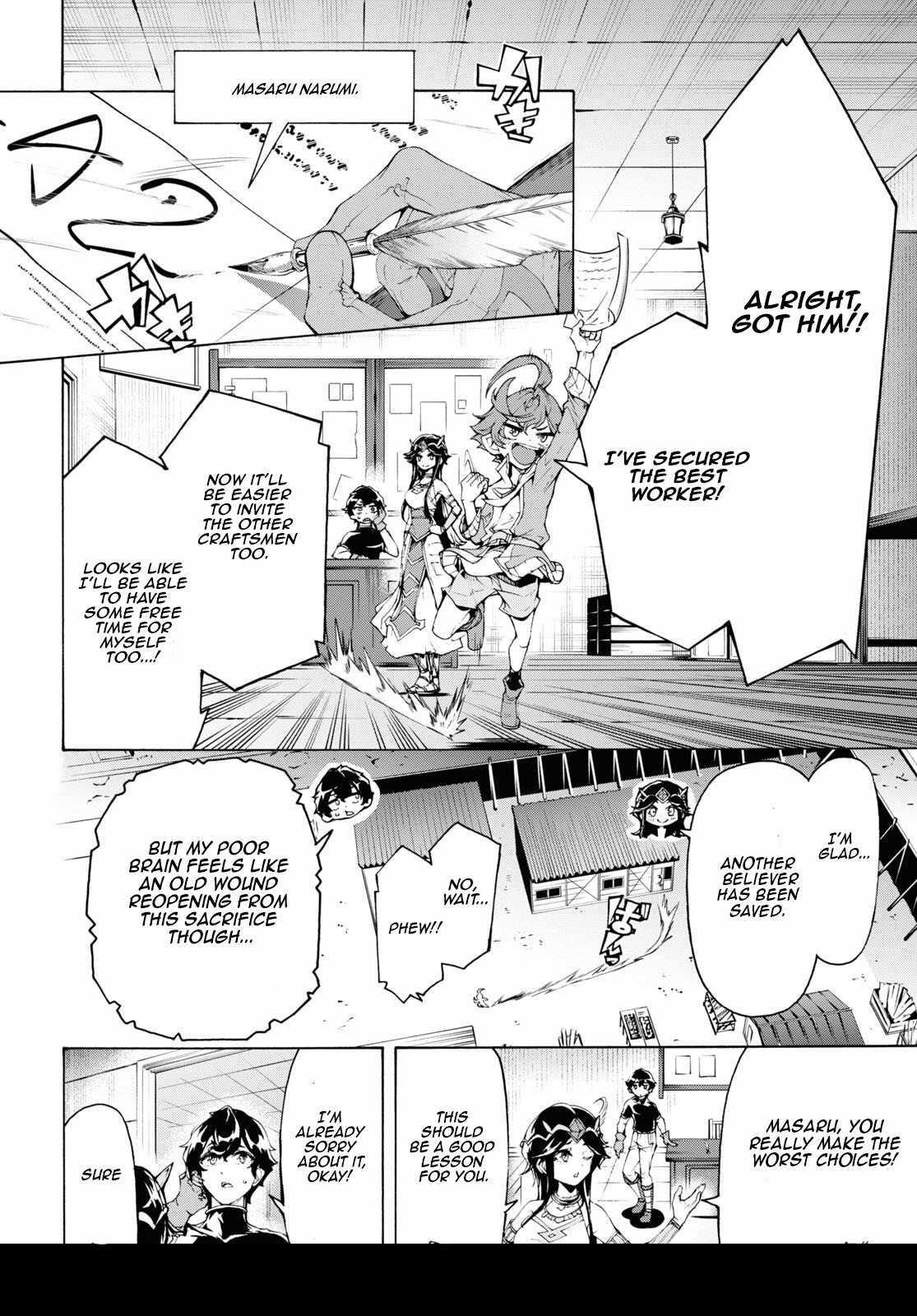 The Home Improvement Store Employee Building An Agricultural Village In Another World Chapter 64 - Page 24 in English