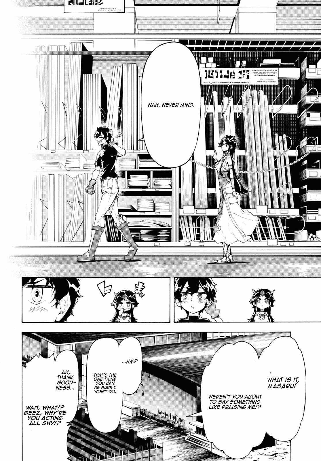 The Home Improvement Store Employee Building An Agricultural Village In Another World Chapter 64 - Page 30 in English