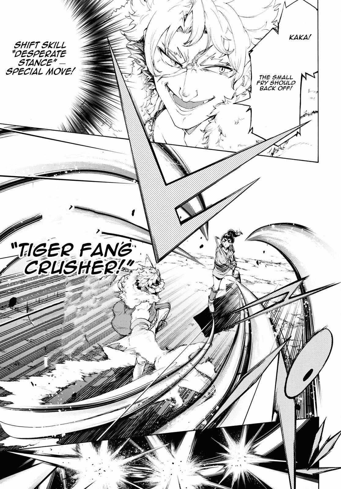 The Home Improvement Store Employee Building An Agricultural Village In Another World Chapter 64 - Page 7 in English