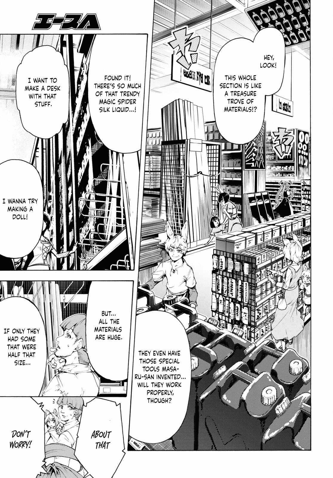 The Home Improvement Store Employee Building An Agricultural Village In Another World Chapter 65 - Page 5 in English