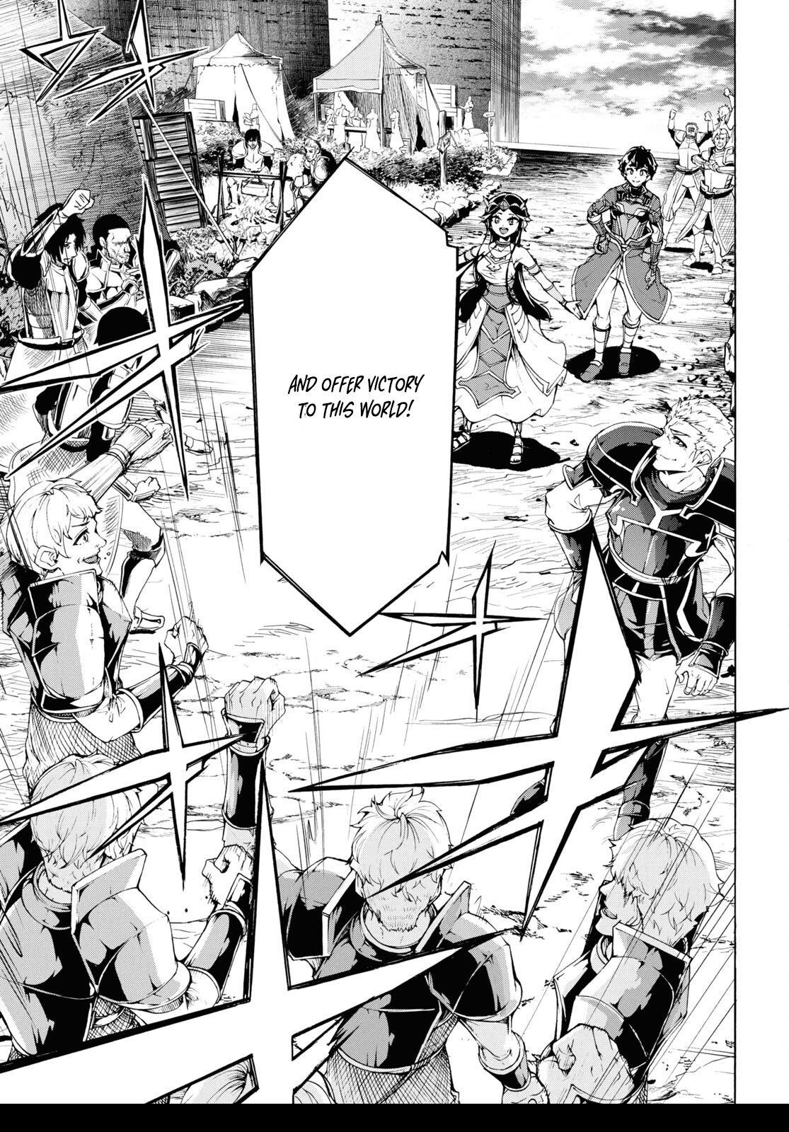 The Home Improvement Store Employee Building An Agricultural Village In Another World Chapter 66 - Page 18 in English