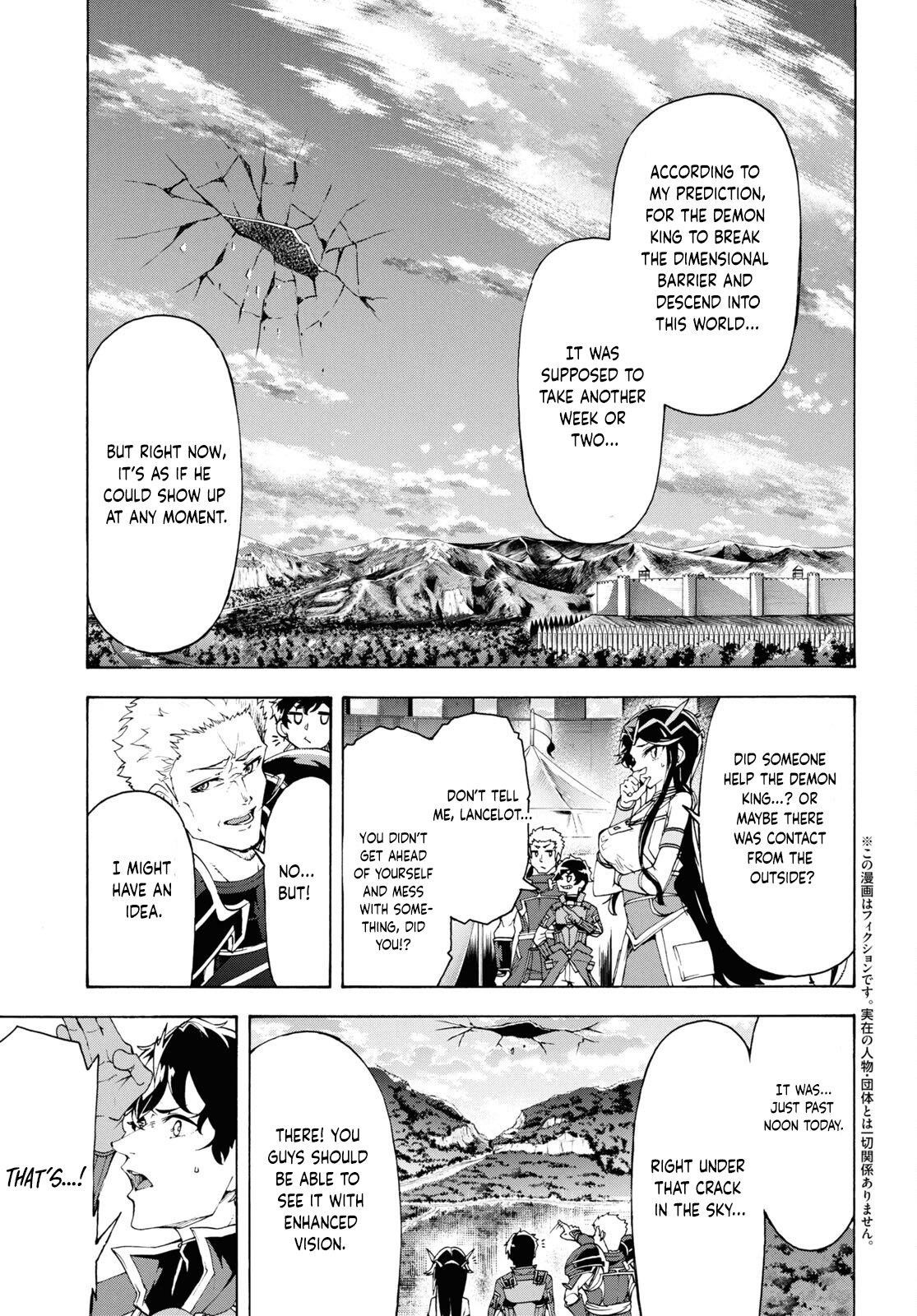 The Home Improvement Store Employee Building An Agricultural Village In Another World Chapter 66 - Page 6 in English