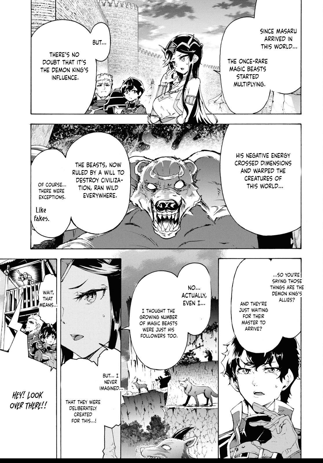The Home Improvement Store Employee Building An Agricultural Village In Another World Chapter 66 - Page 8 in English